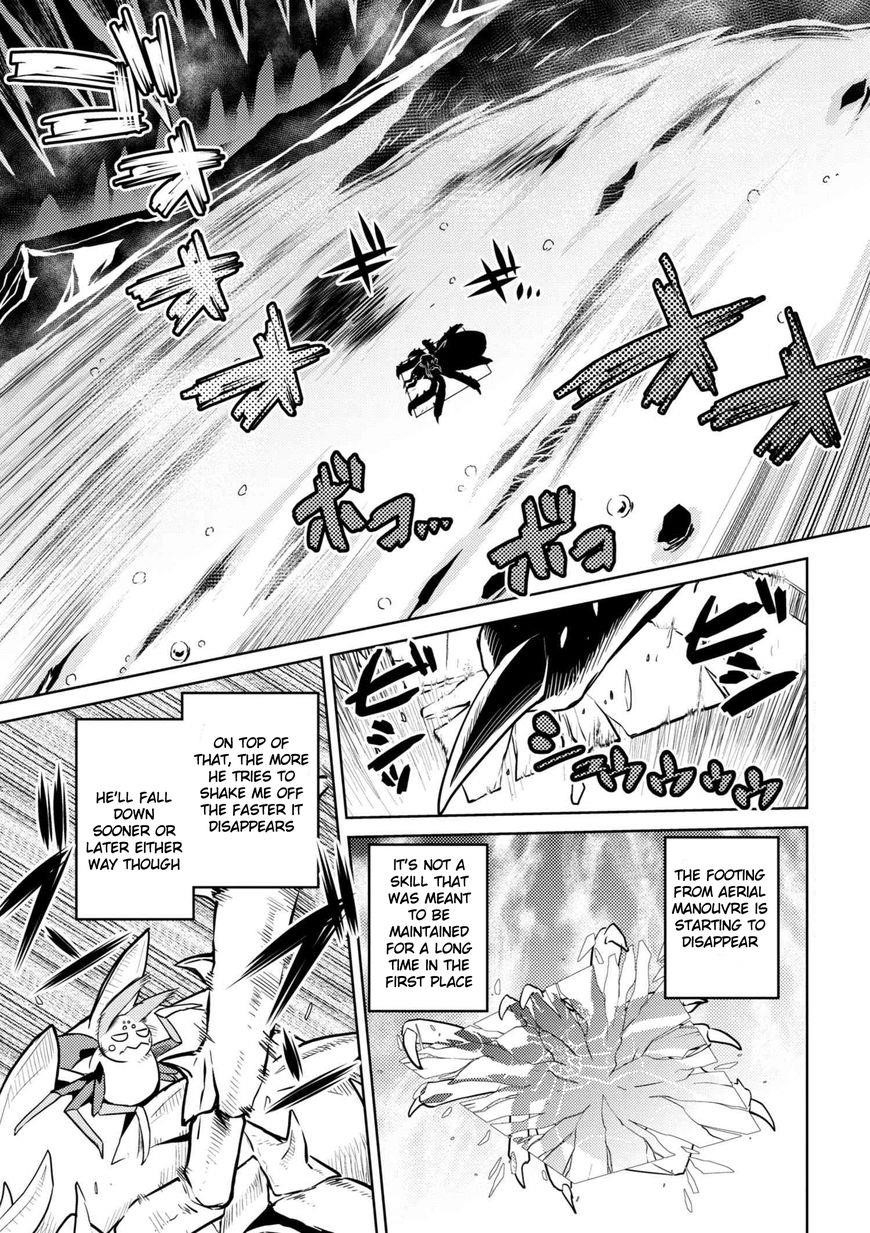 Kumo Desu Ga, Nani Ka? Chapter 32.1 - Page 5