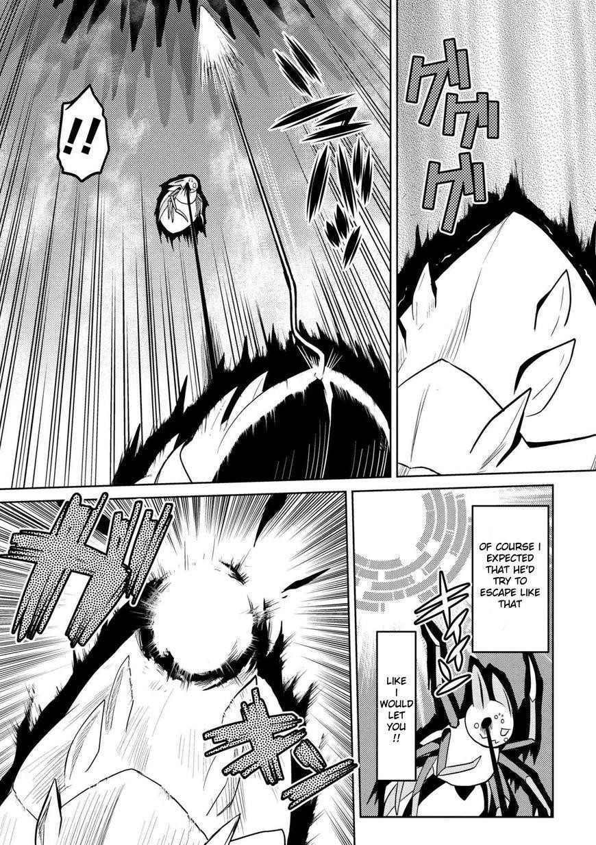 Kumo Desu Ga, Nani Ka? Chapter 32.1 - Page 7