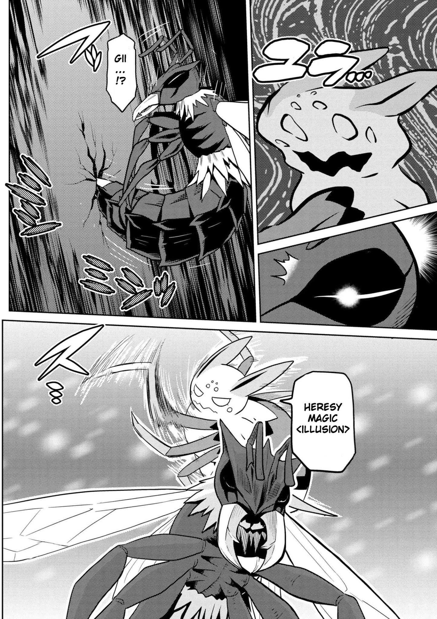 Kumo Desu Ga, Nani Ka? Chapter 32.2 - Page 12