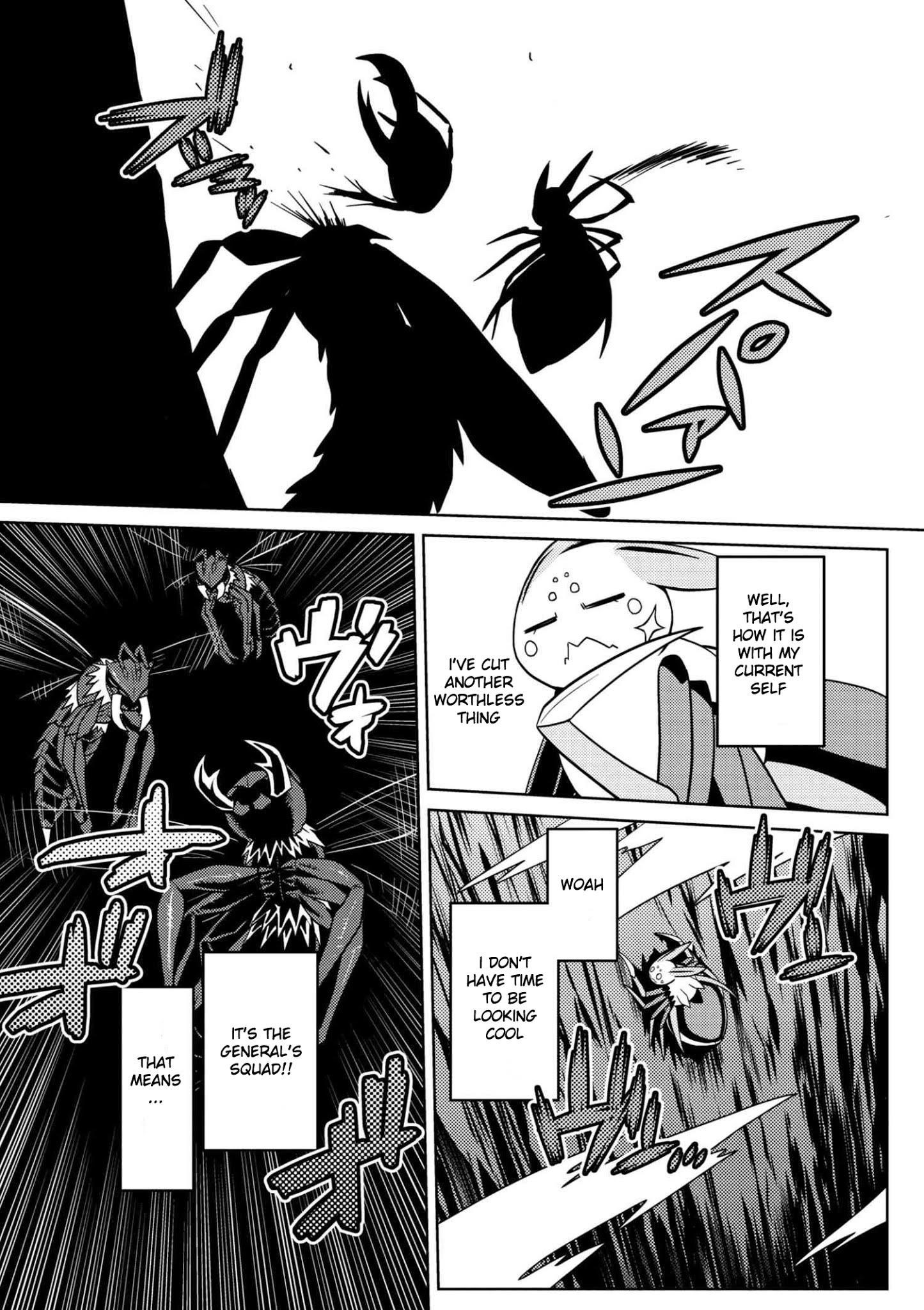 Kumo Desu Ga, Nani Ka? Chapter 32.2 - Page 13