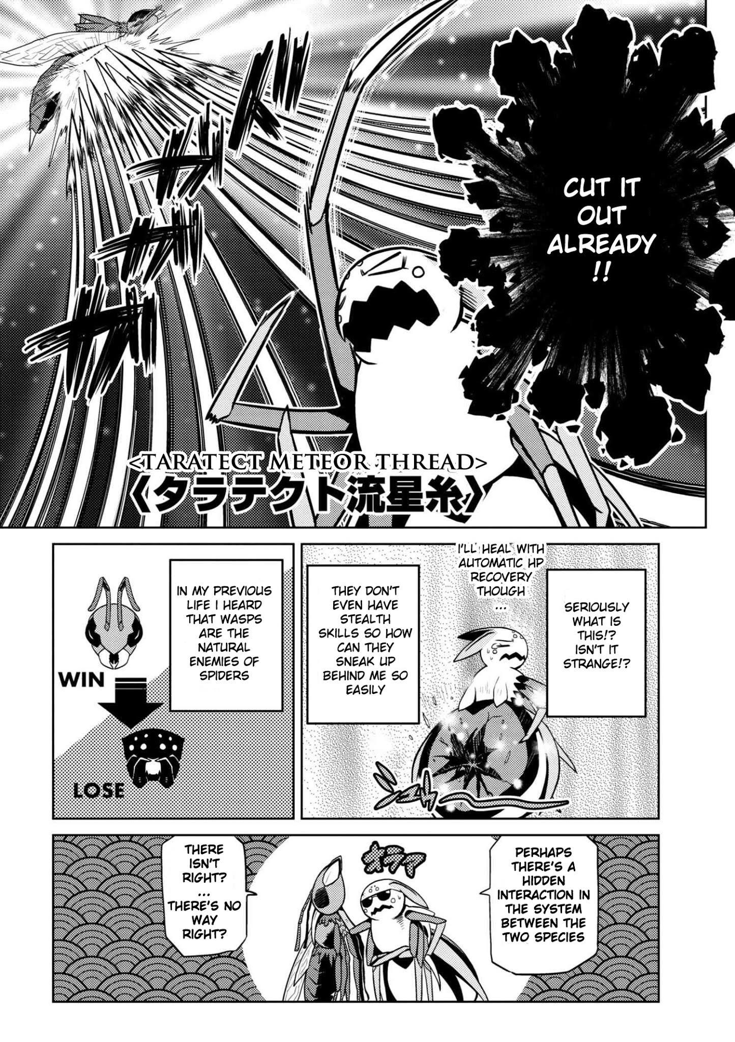 Kumo Desu Ga, Nani Ka? Chapter 32.2 - Page 6