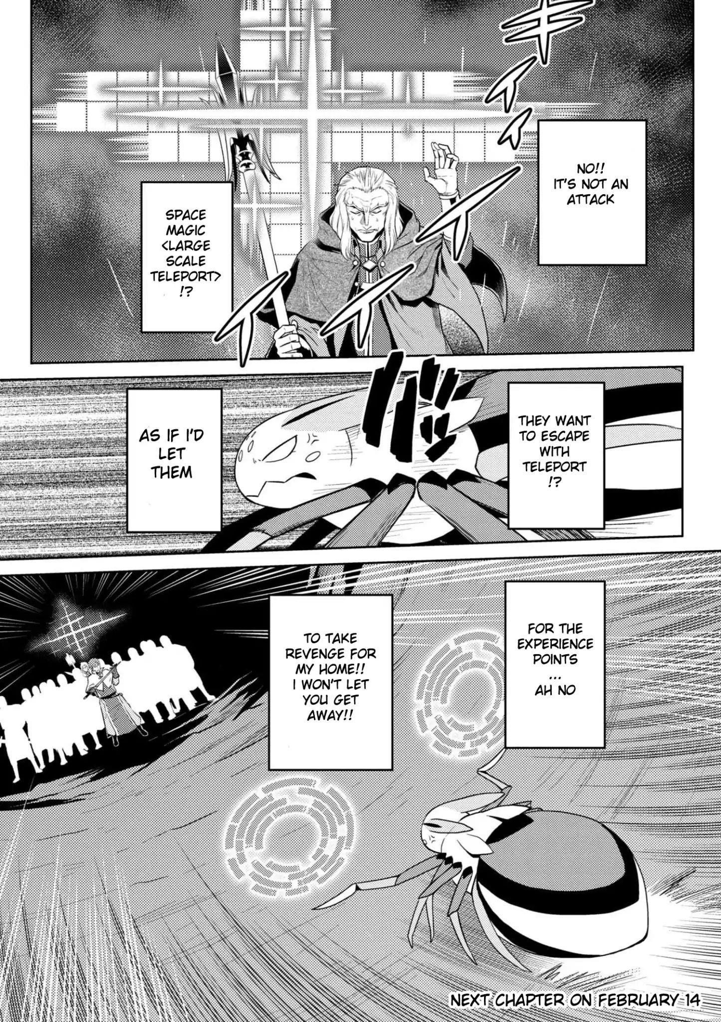 Kumo Desu Ga, Nani Ka? Chapter 33.2 - Page 15