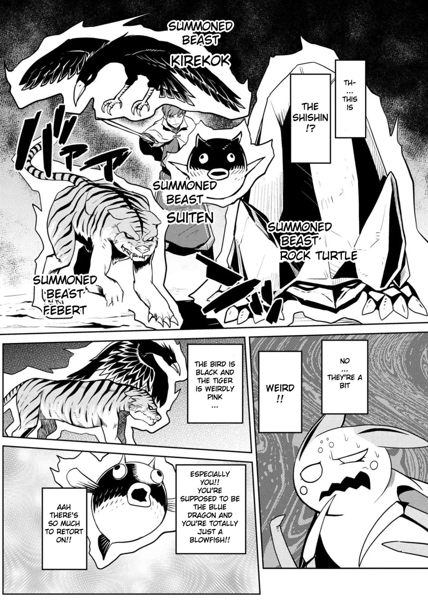 Kumo Desu Ga, Nani Ka? Chapter 33.2 - Page 6