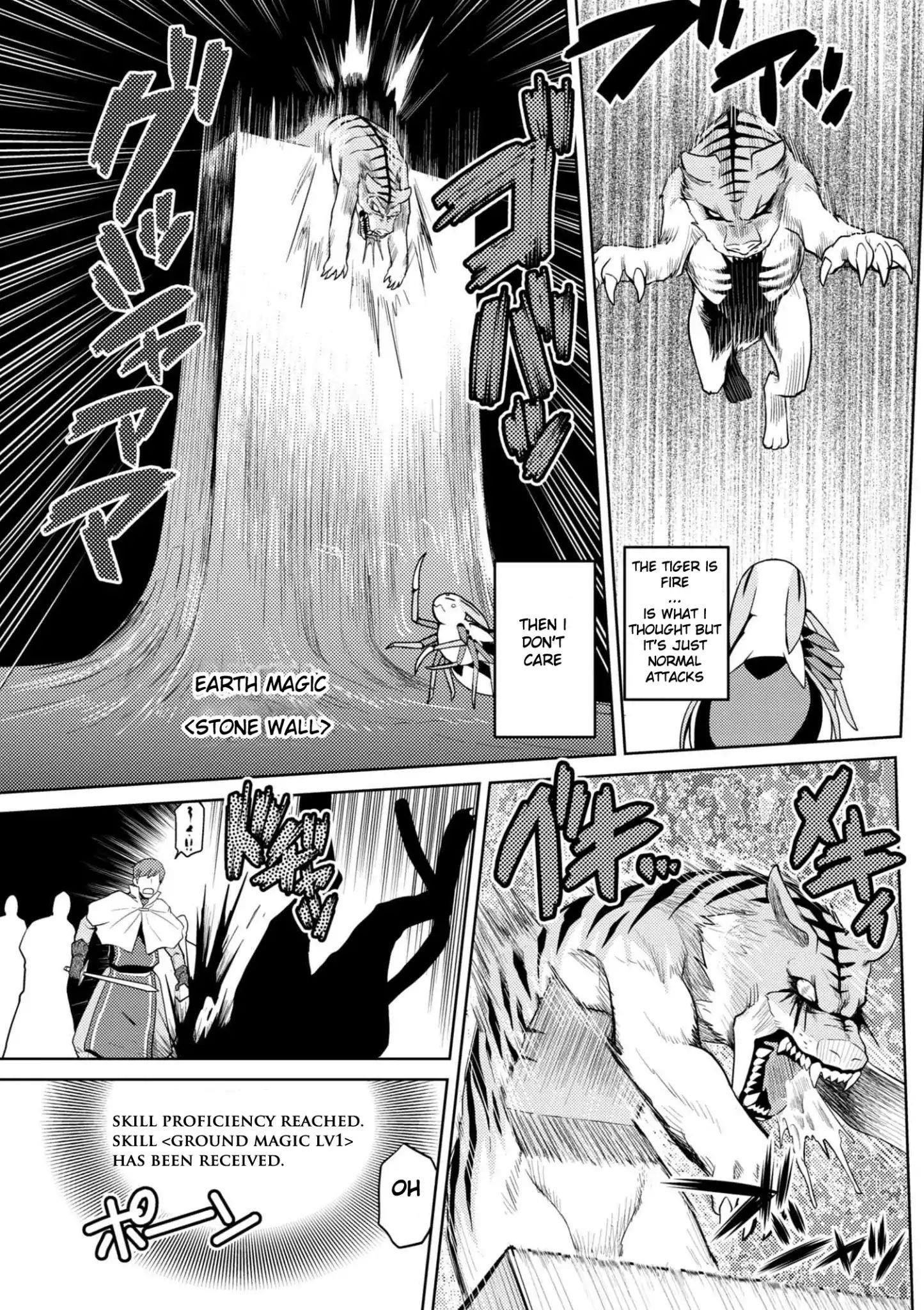 Kumo Desu Ga, Nani Ka? Chapter 33.2 - Page 9