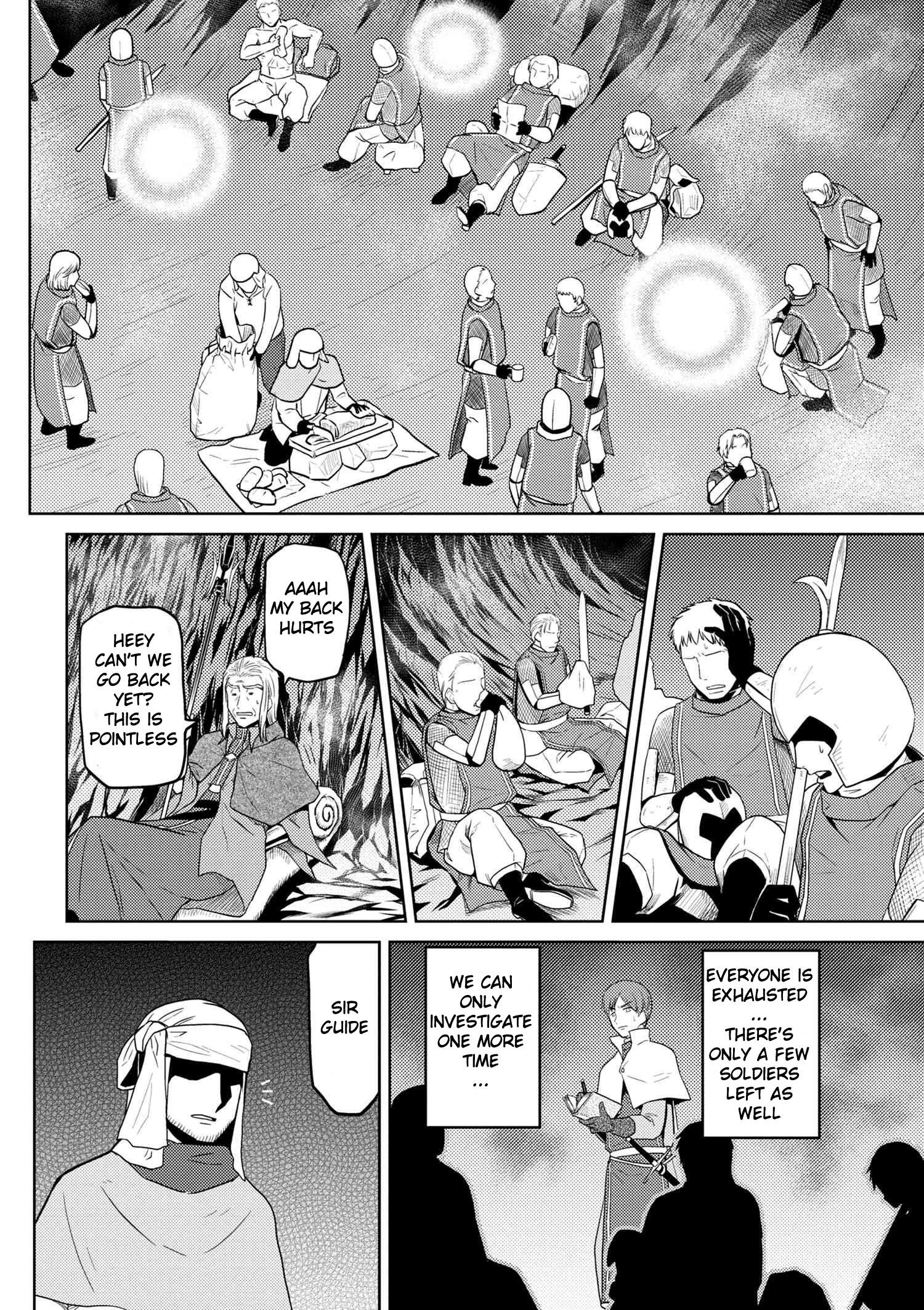 Kumo Desu Ga, Nani Ka? Chapter 34.2 - Page 10