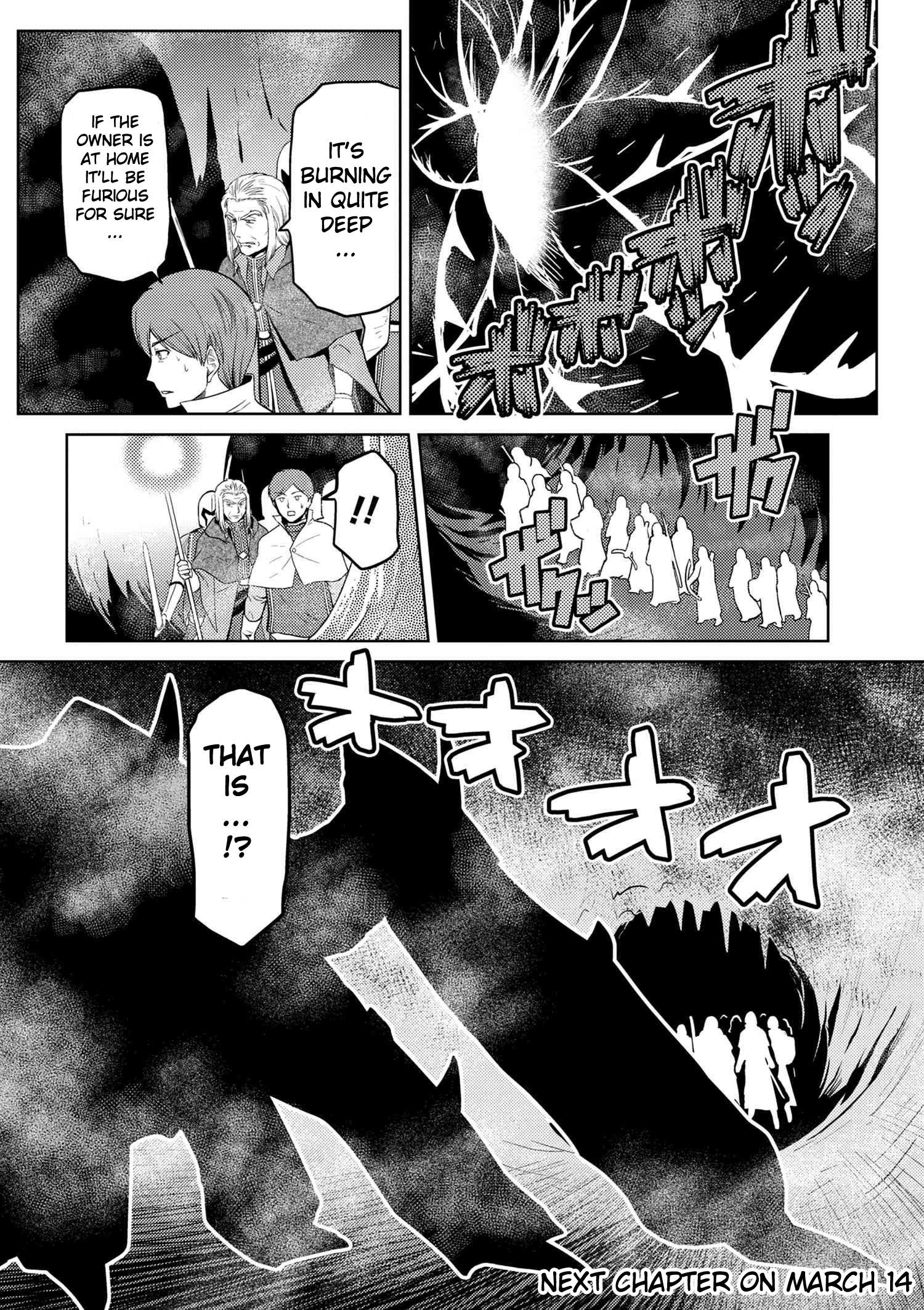 Kumo Desu Ga, Nani Ka? Chapter 34.2 - Page 17