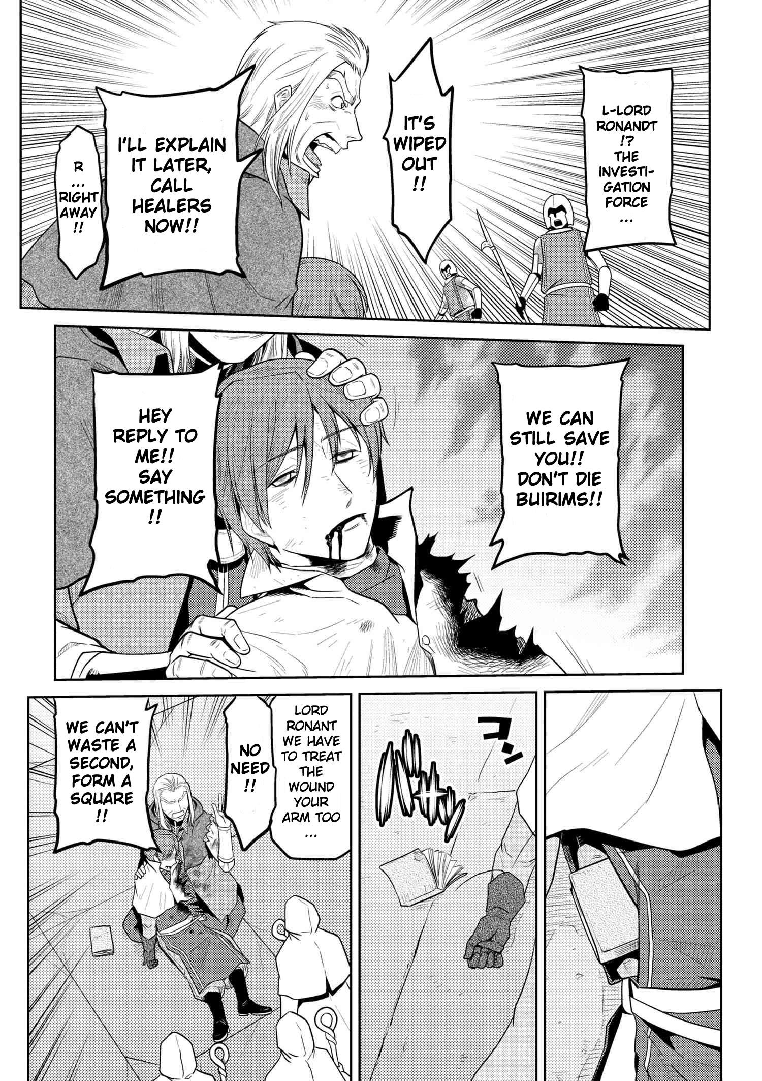 Kumo Desu Ga, Nani Ka? Chapter 34.2 - Page 2