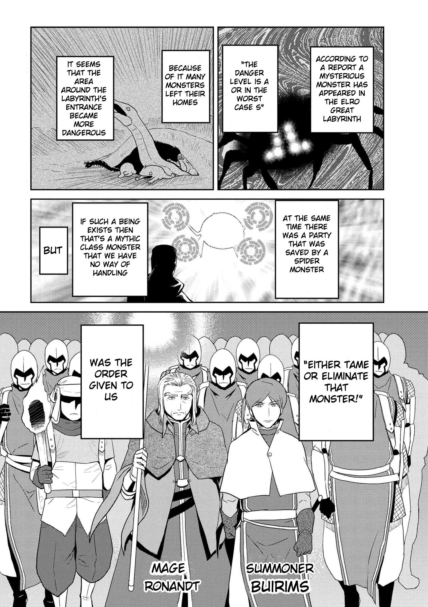 Kumo Desu Ga, Nani Ka? Chapter 34.2 - Page 4