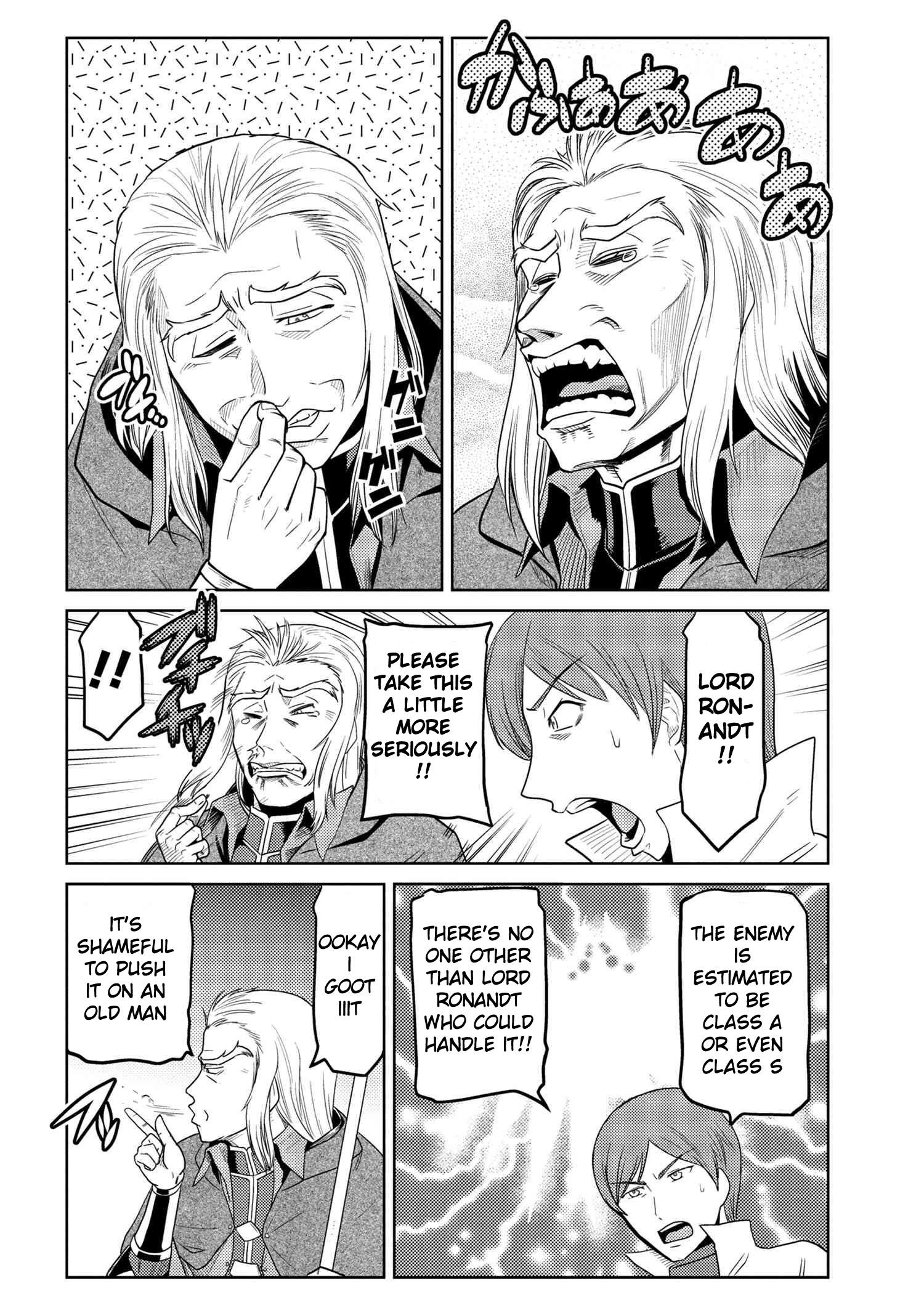 Kumo Desu Ga, Nani Ka? Chapter 34.2 - Page 5