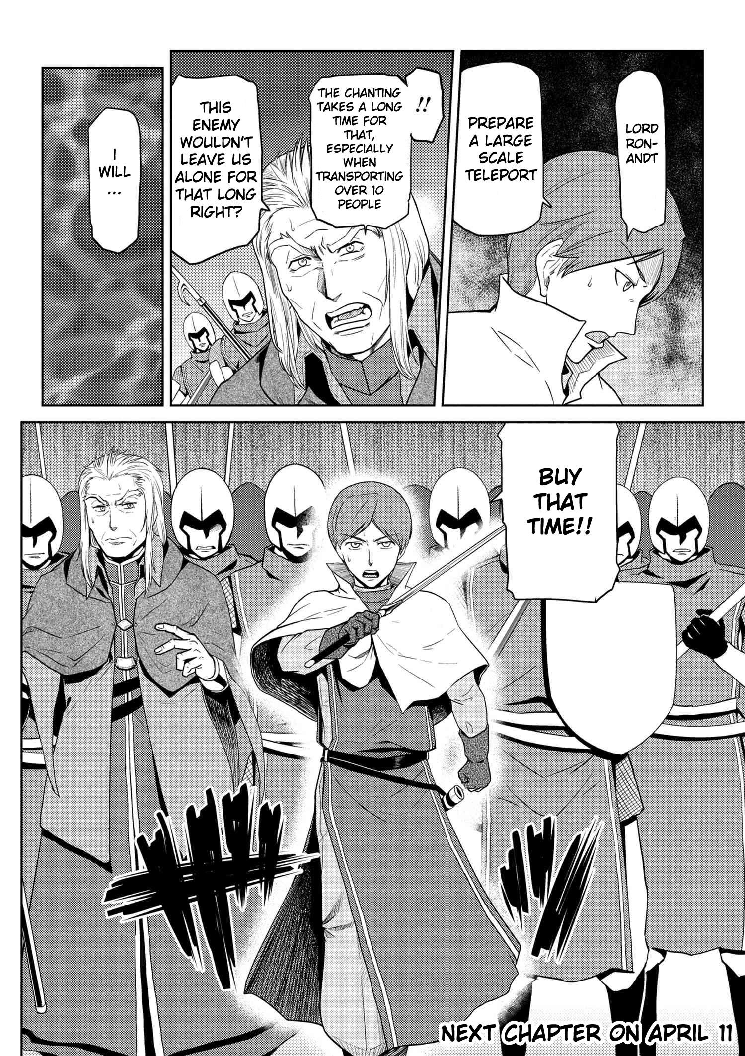 Kumo Desu Ga, Nani Ka? Chapter 35.1 - Page 16