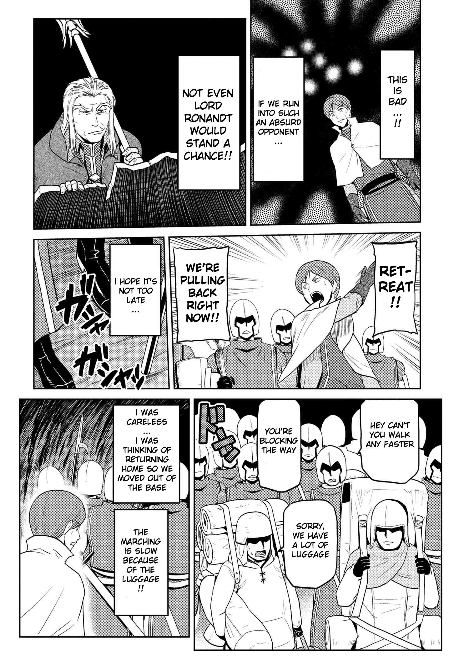 Kumo Desu Ga, Nani Ka? Chapter 35.1 - Page 4