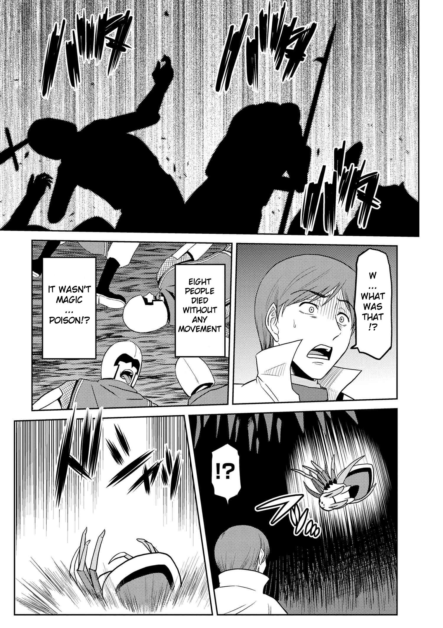 Kumo Desu Ga, Nani Ka? Chapter 35.1 - Page 9