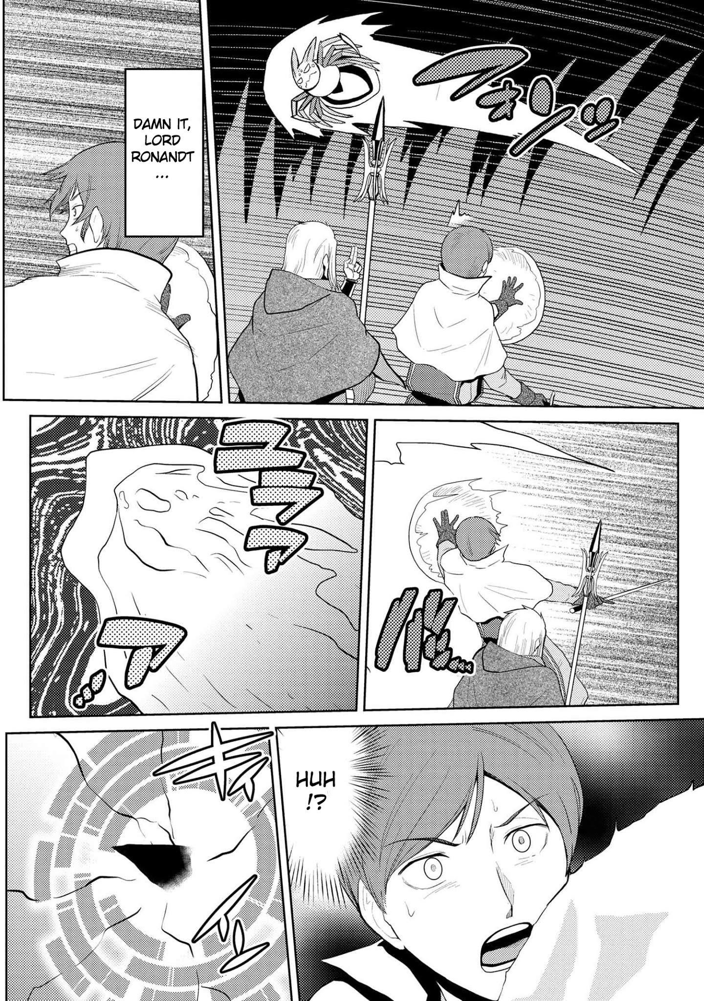 Kumo Desu Ga, Nani Ka? Chapter 35.2 - Page 12