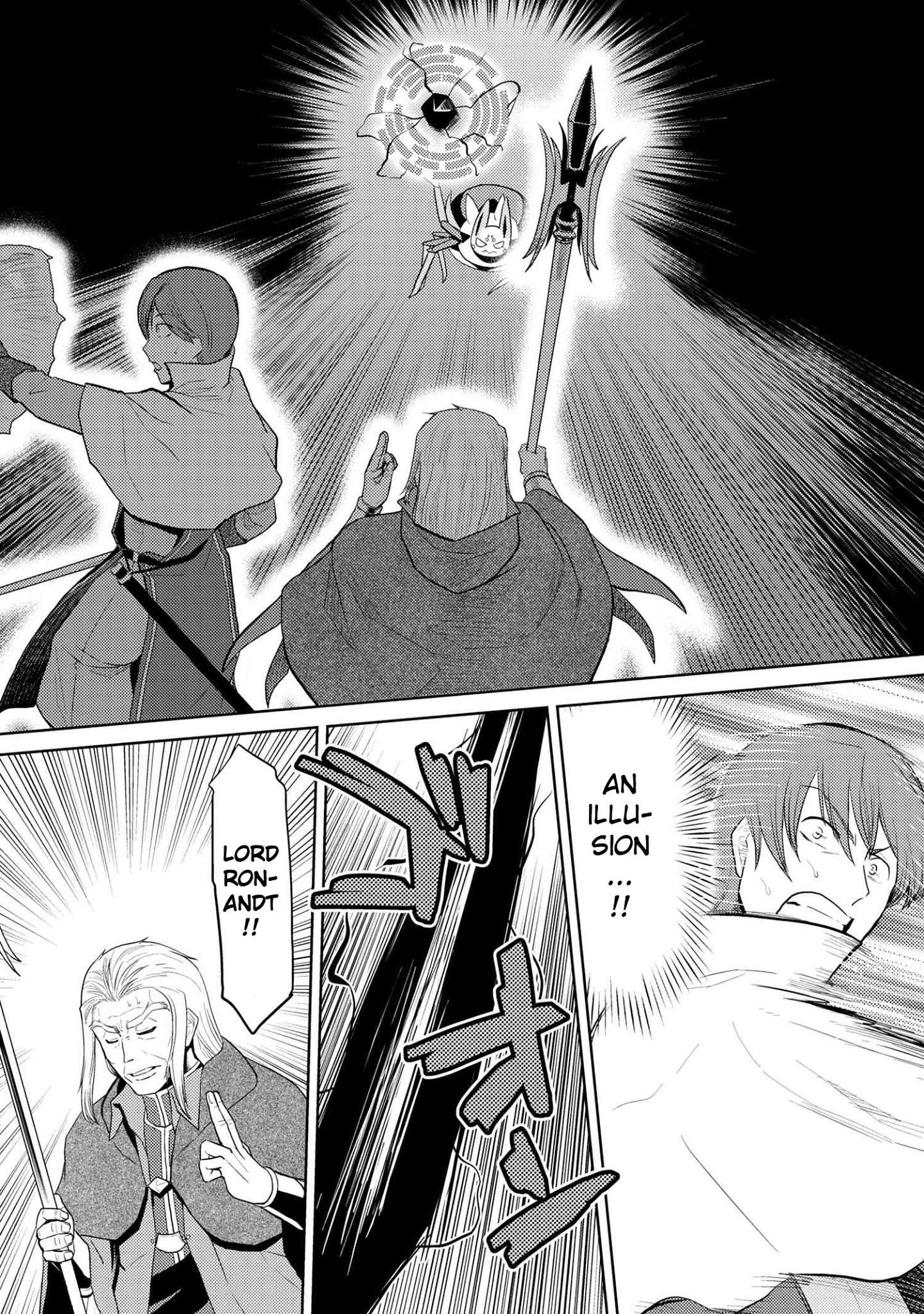 Kumo Desu Ga, Nani Ka? Chapter 35.2 - Page 13