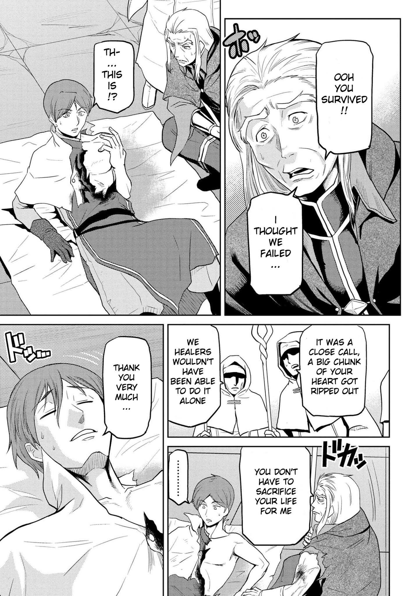 Kumo Desu Ga, Nani Ka? Chapter 35.2 - Page 16