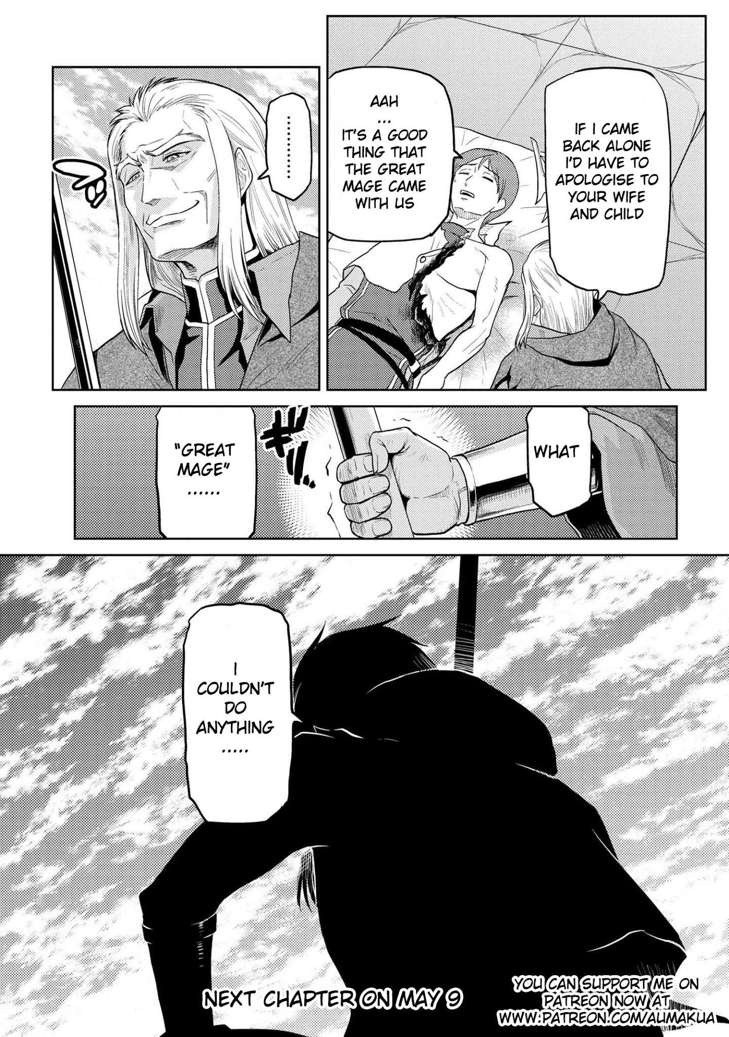 Kumo Desu Ga, Nani Ka? Chapter 35.2 - Page 17