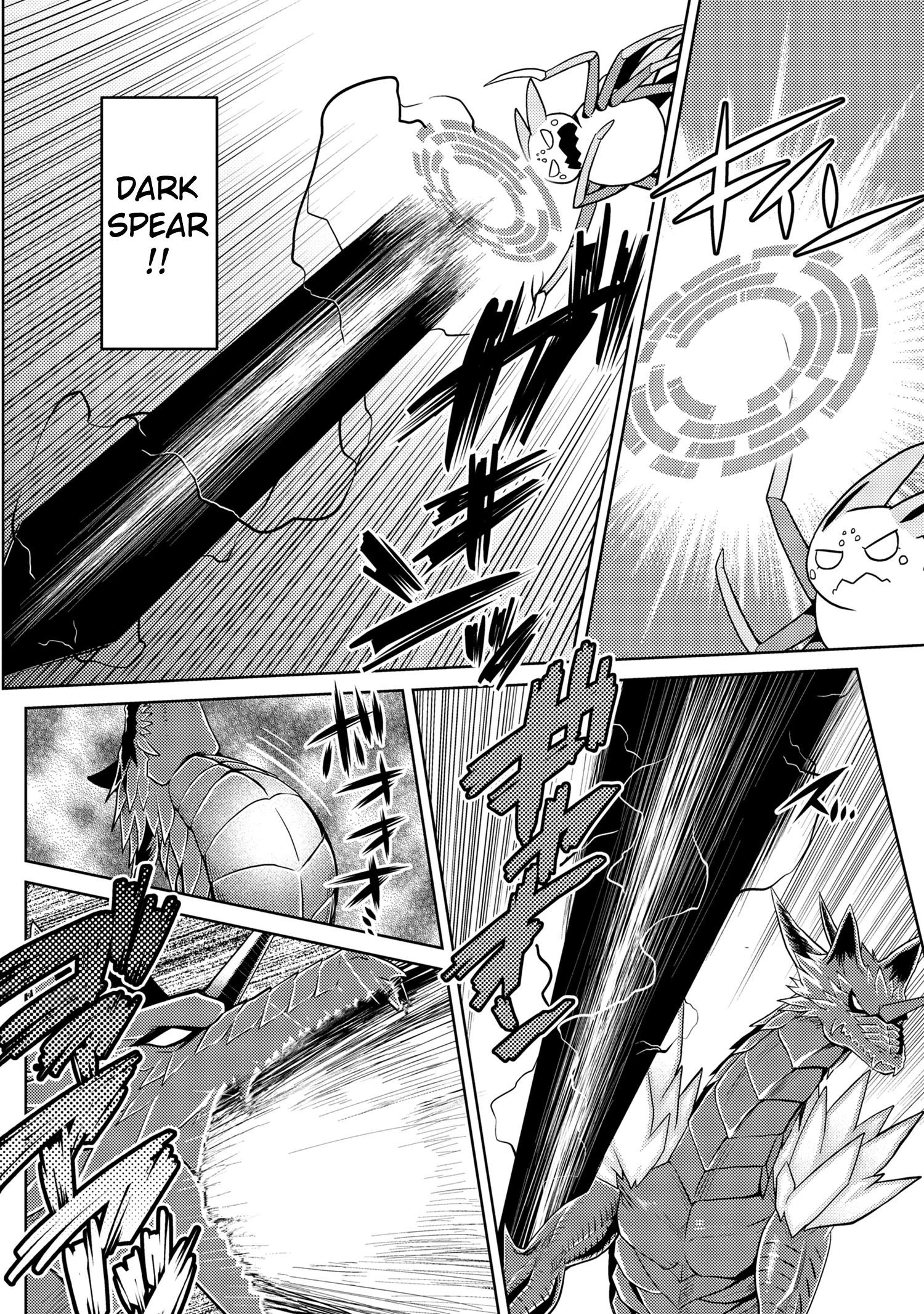 Kumo Desu Ga, Nani Ka? Chapter 36.2 - Page 2