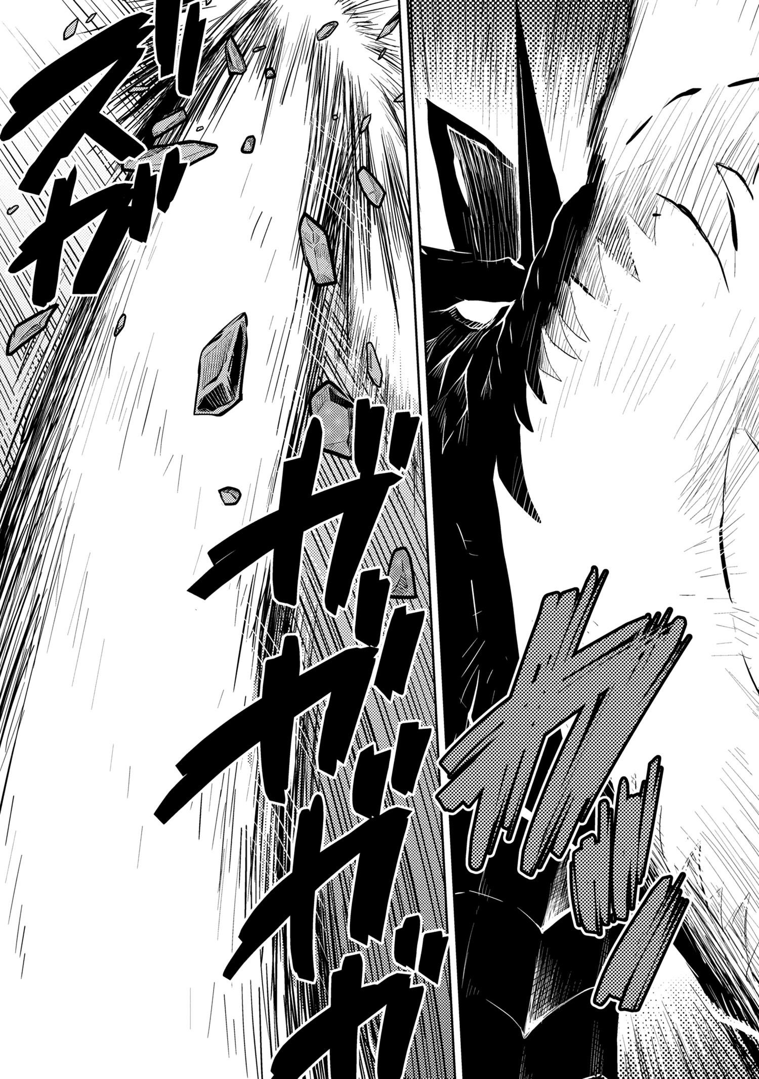 Kumo Desu Ga, Nani Ka? Chapter 36.2 - Page 9