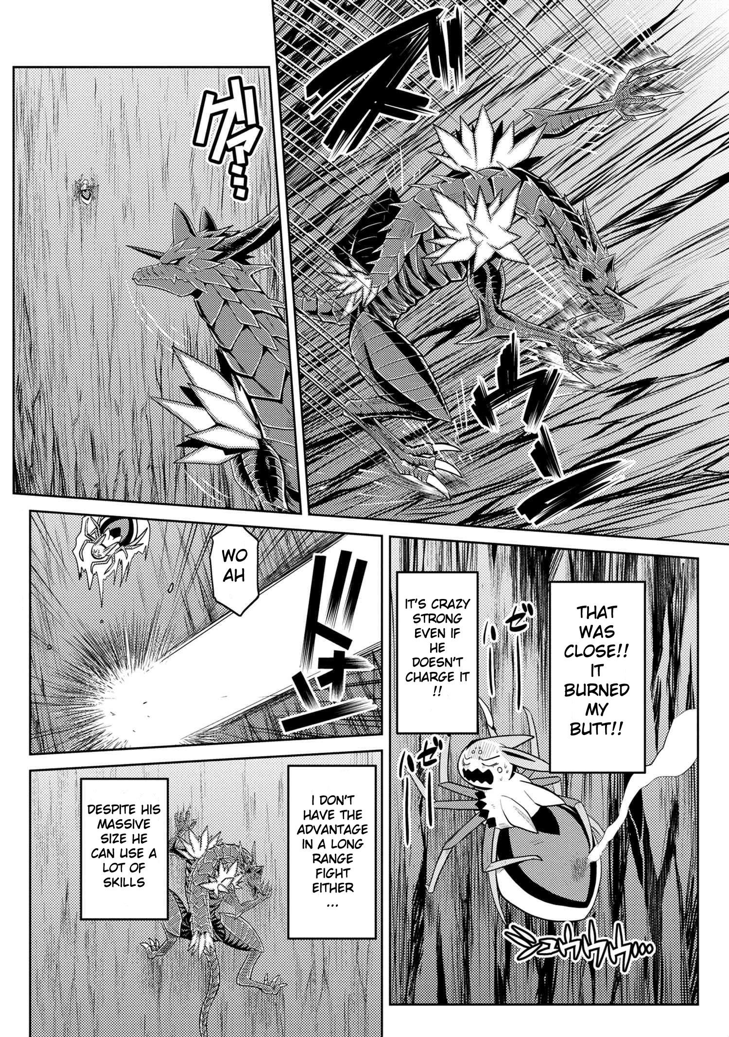 Kumo Desu Ga, Nani Ka? Chapter 37.1 - Page 2