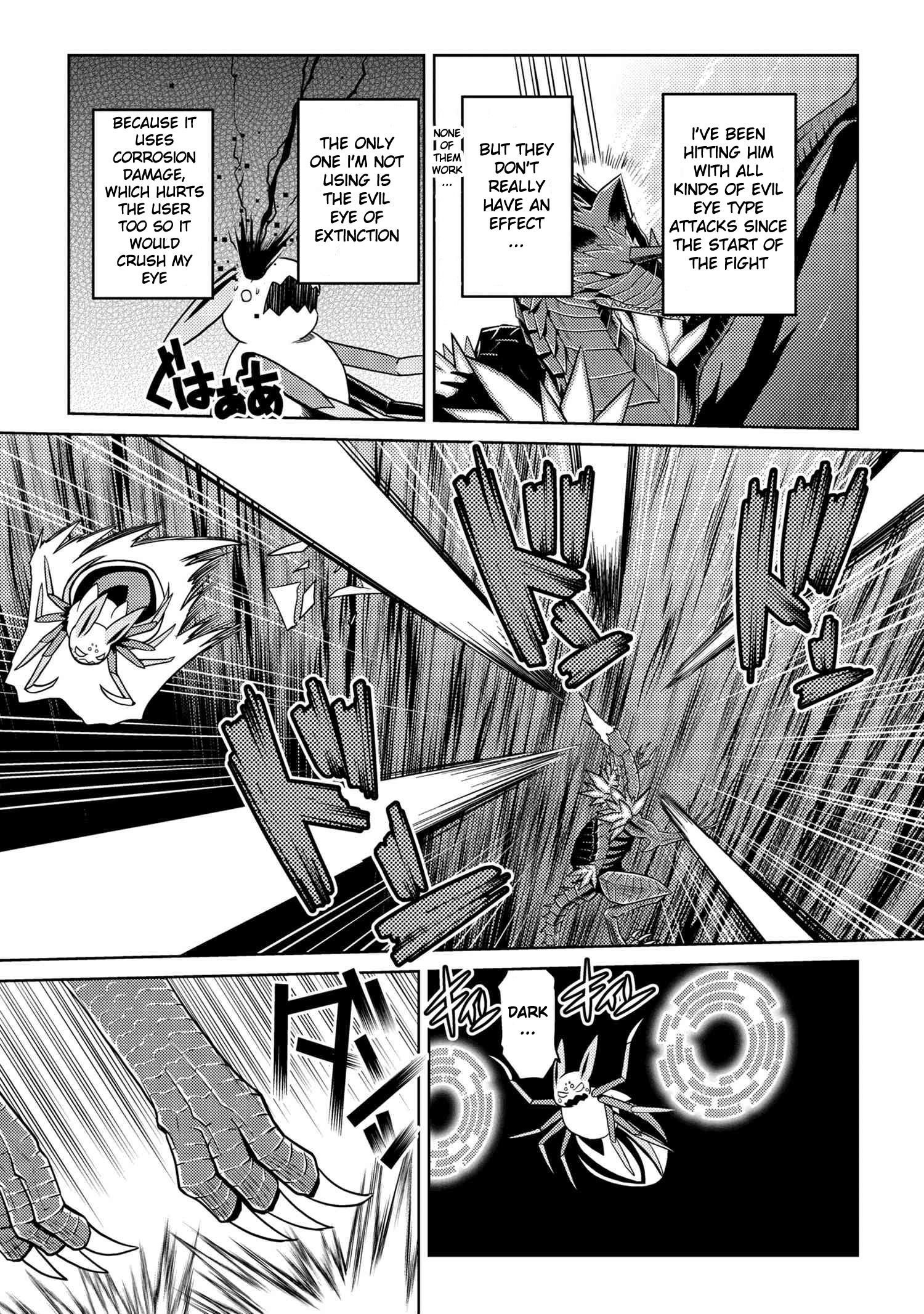 Kumo Desu Ga, Nani Ka? Chapter 37.1 - Page 3