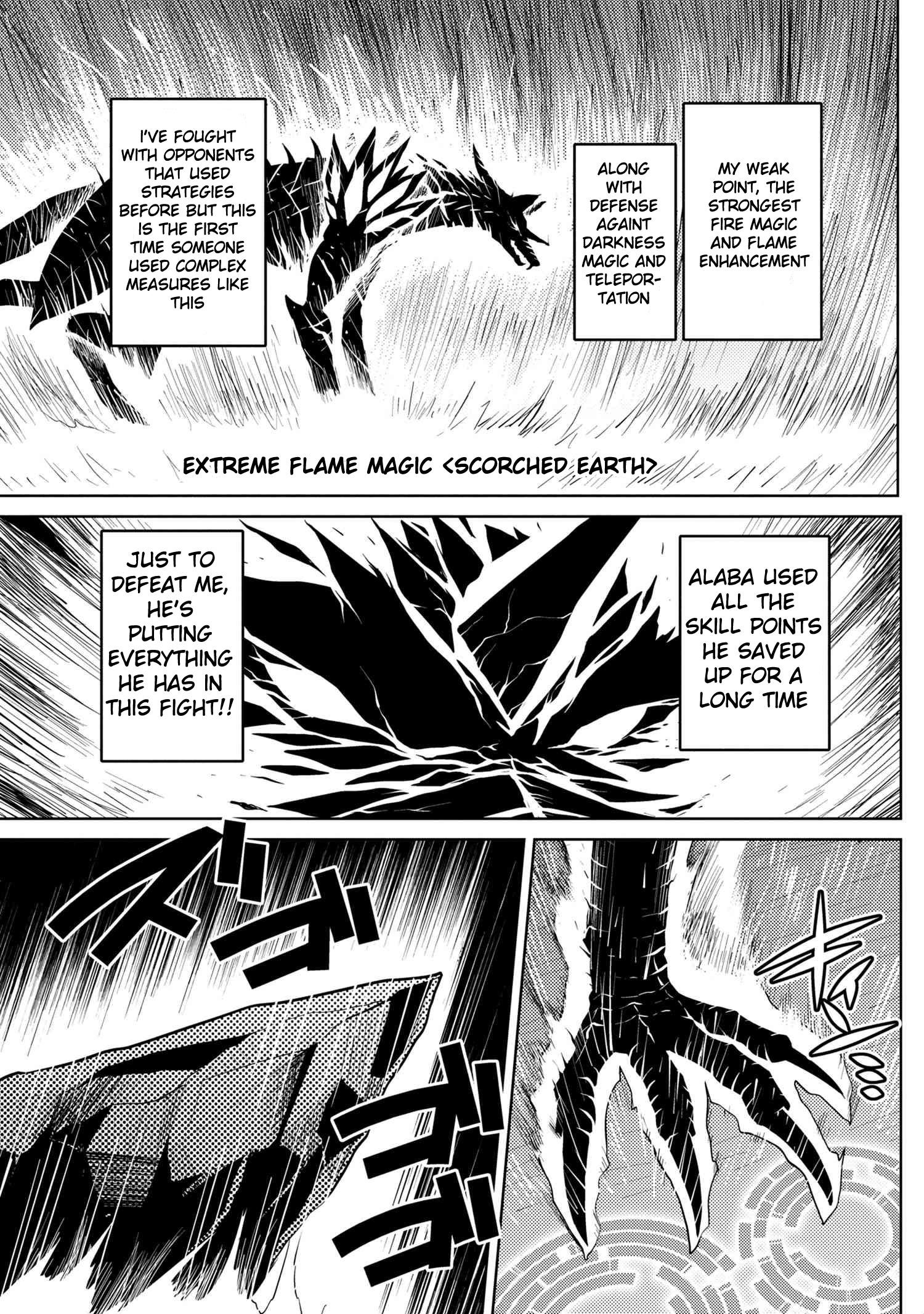 Kumo Desu Ga, Nani Ka? Chapter 37.2 - Page 10