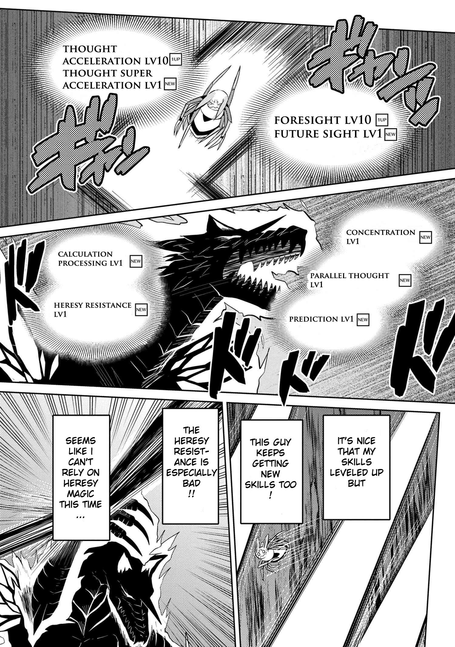 Kumo Desu Ga, Nani Ka? Chapter 37.2 - Page 14