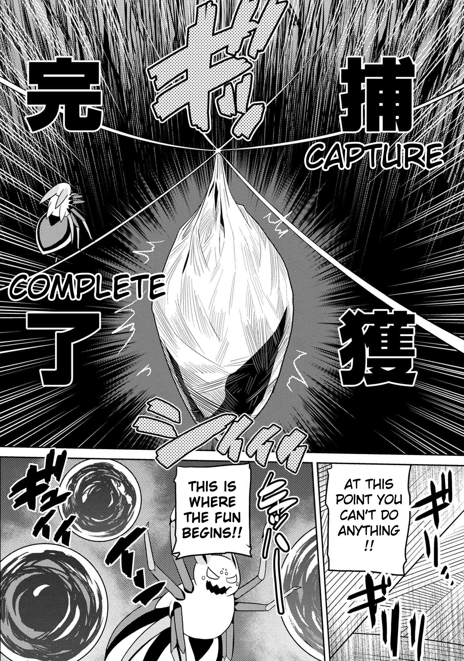 Kumo Desu Ga, Nani Ka? Chapter 37.2 - Page 4