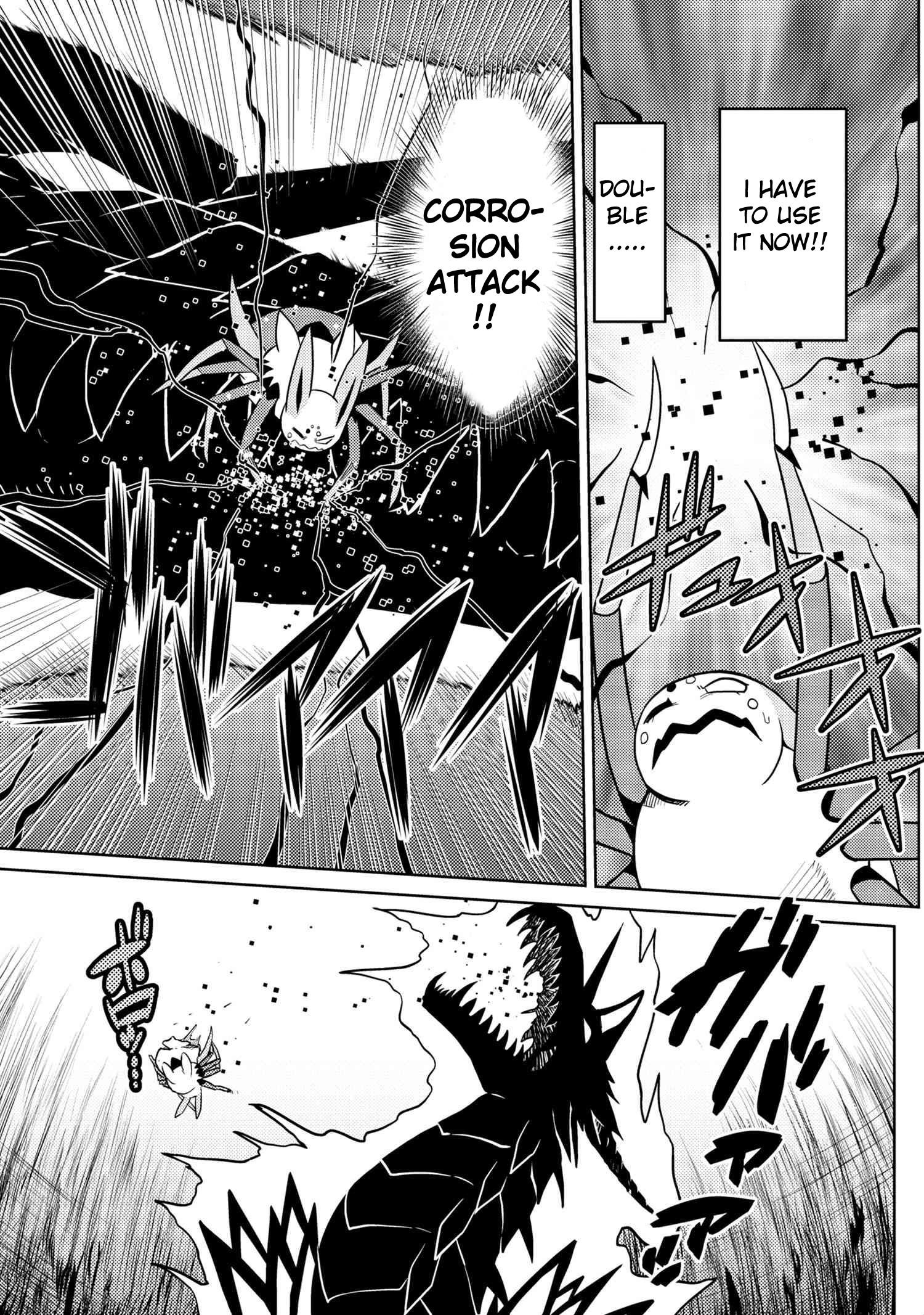 Kumo Desu Ga, Nani Ka? Chapter 38.1 - Page 13