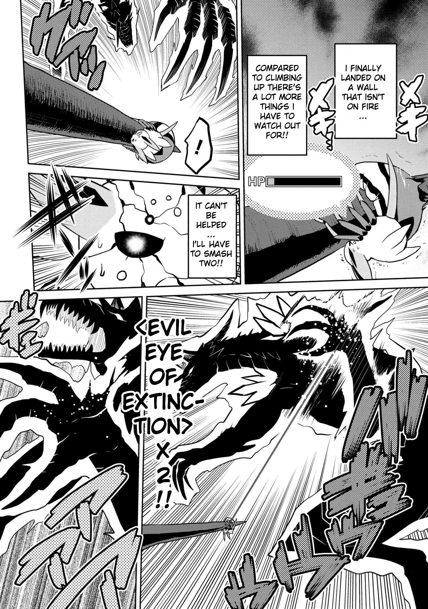 Kumo Desu Ga, Nani Ka? Chapter 38.1 - Page 7