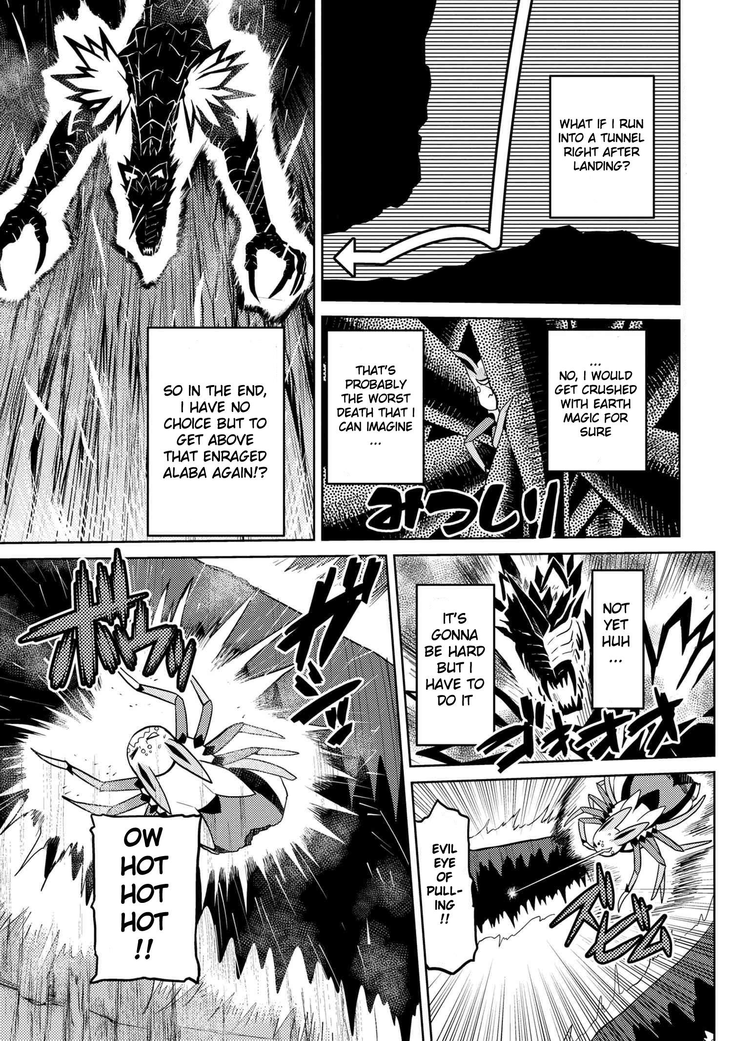 Kumo Desu Ga, Nani Ka? Chapter 38.1 - Page 9