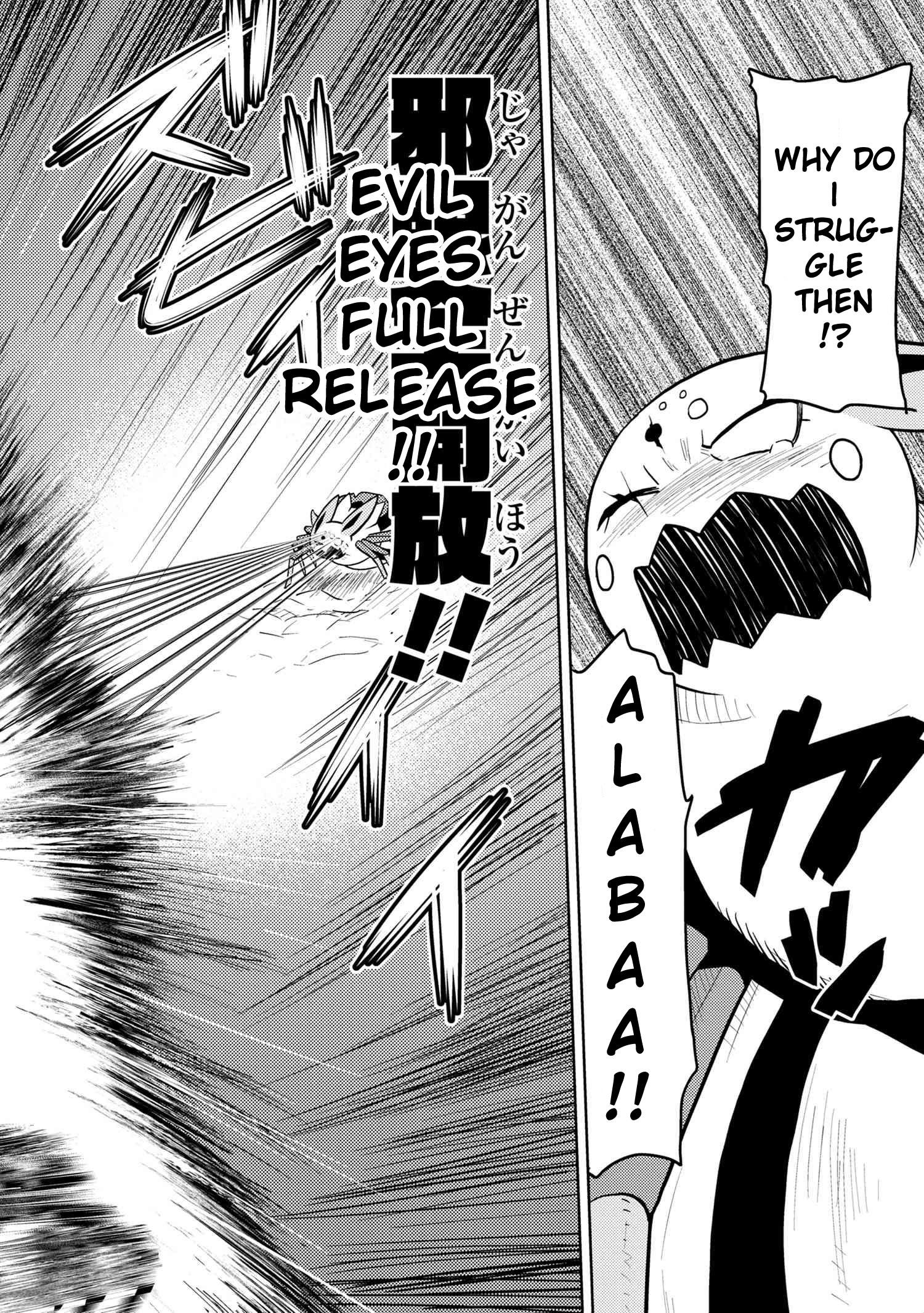 Kumo Desu Ga, Nani Ka? Chapter 38.2 - Page 12