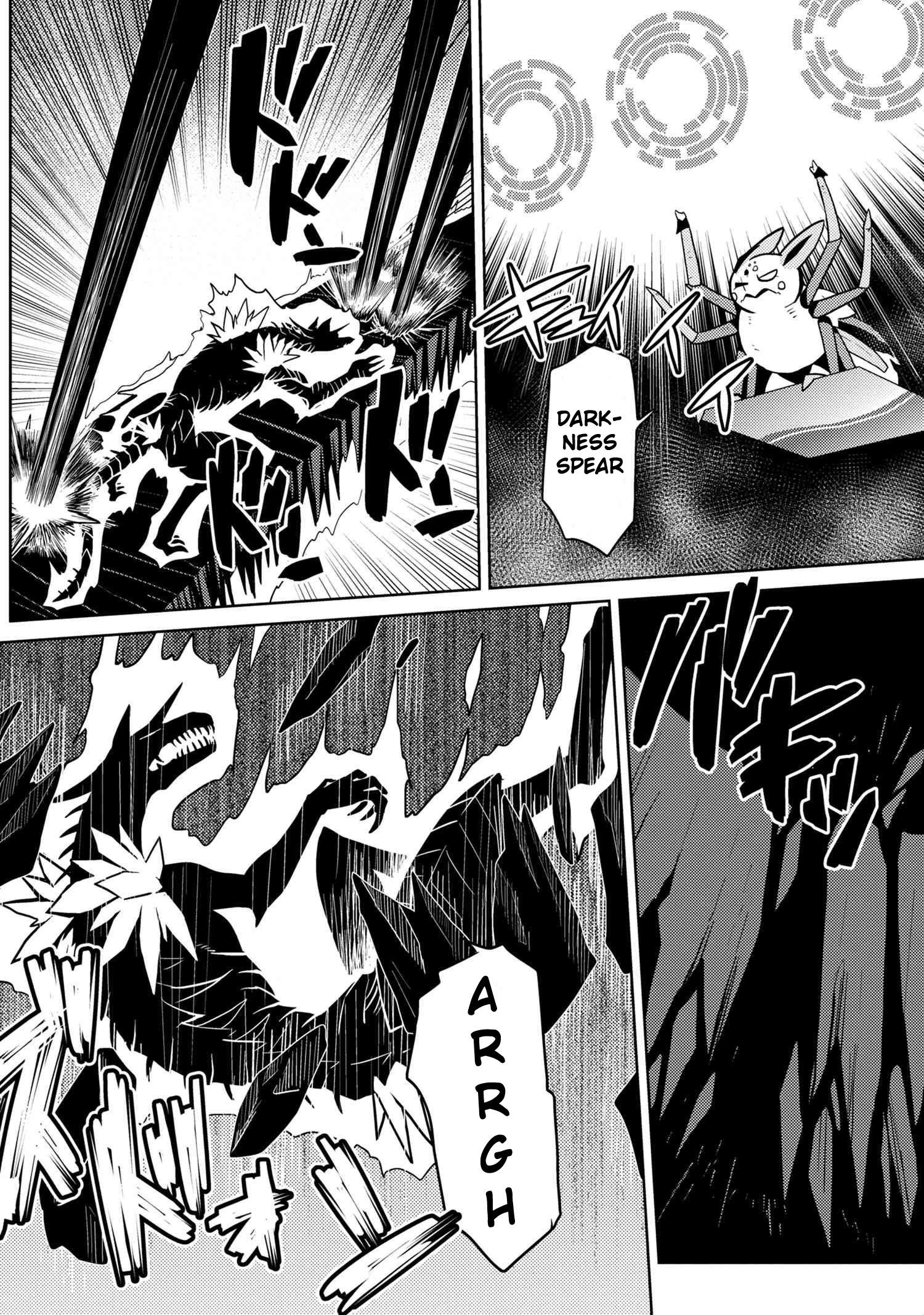 Kumo Desu Ga, Nani Ka? Chapter 38.2 - Page 4