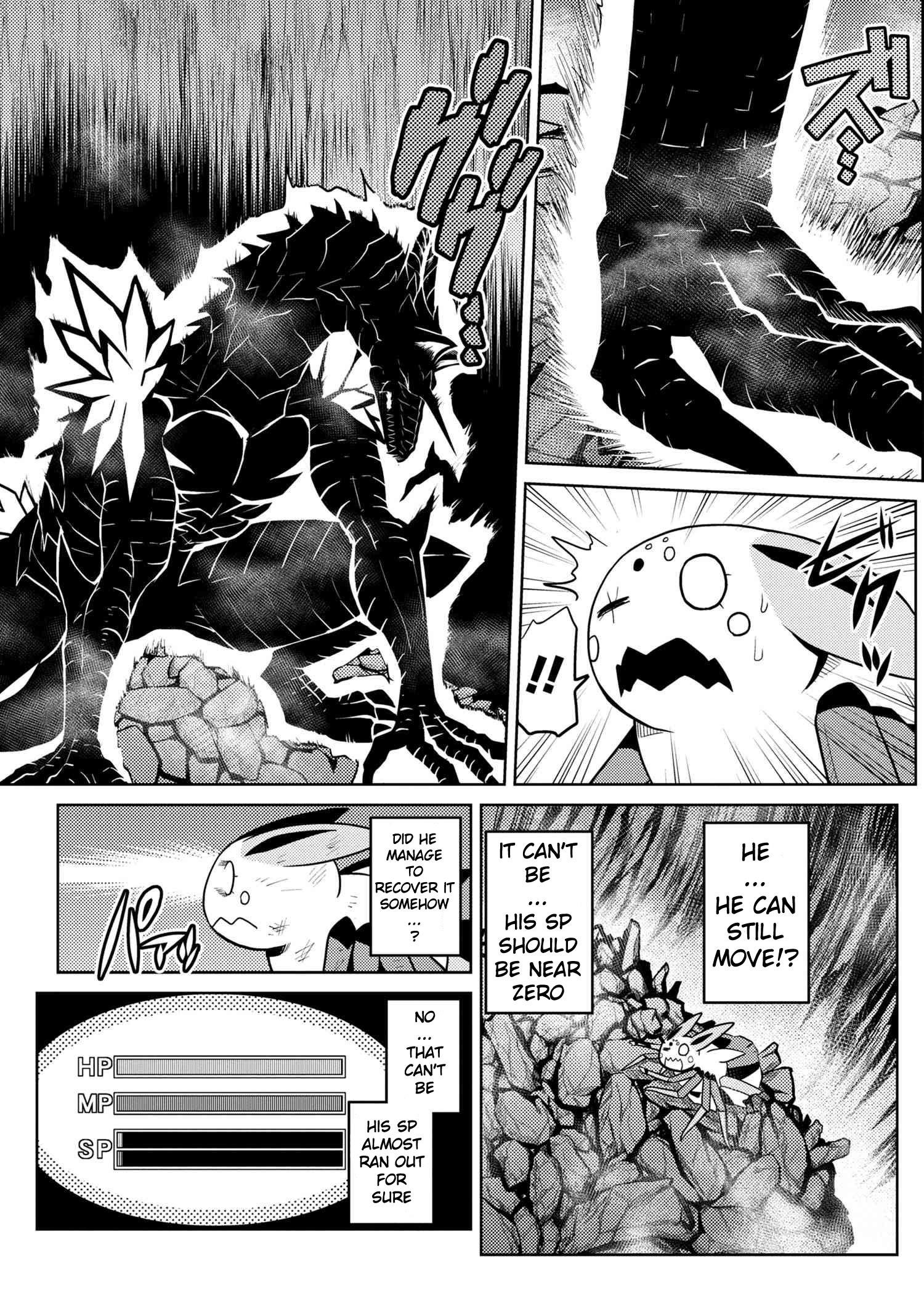 Kumo Desu Ga, Nani Ka? Chapter 38.2 - Page 7