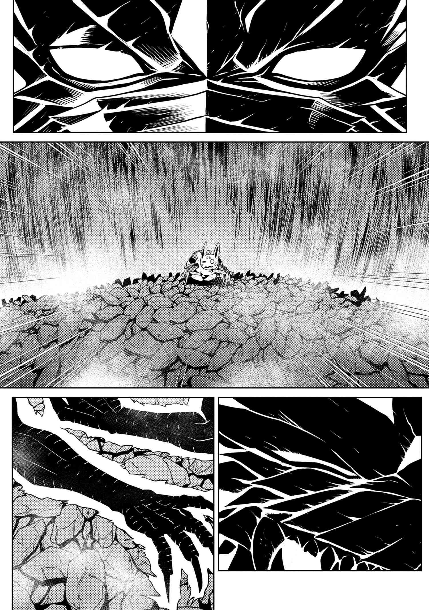 Kumo Desu Ga, Nani Ka? Chapter 38.2 - Page 8