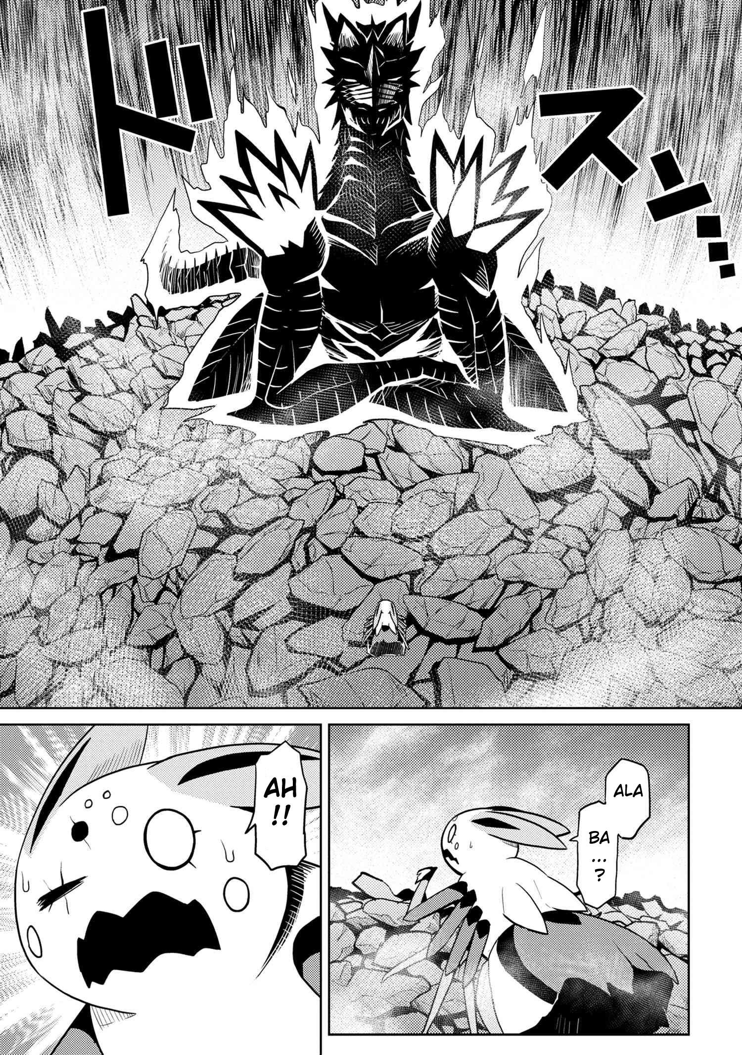 Kumo Desu Ga, Nani Ka? Chapter 38.2 - Page 9