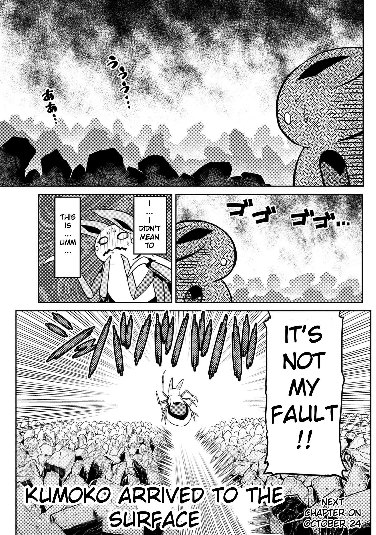 Kumo Desu Ga, Nani Ka? Chapter 39.1 - Page 15