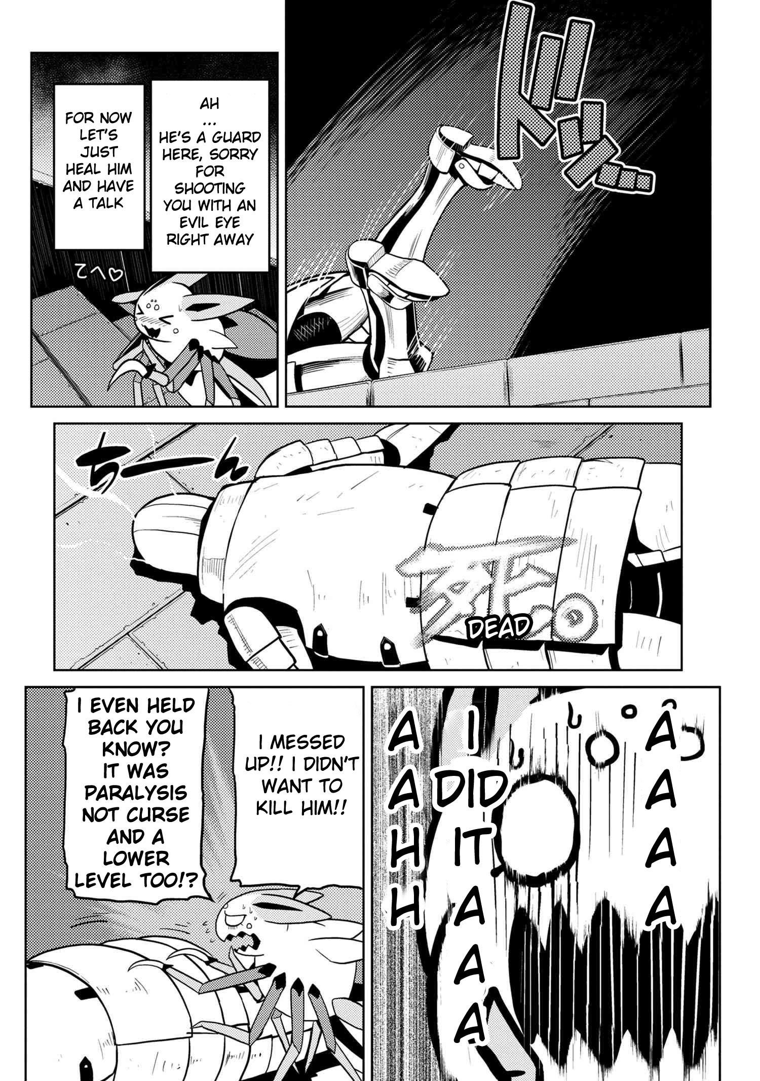 Kumo Desu Ga, Nani Ka? Chapter 39.1 - Page 8