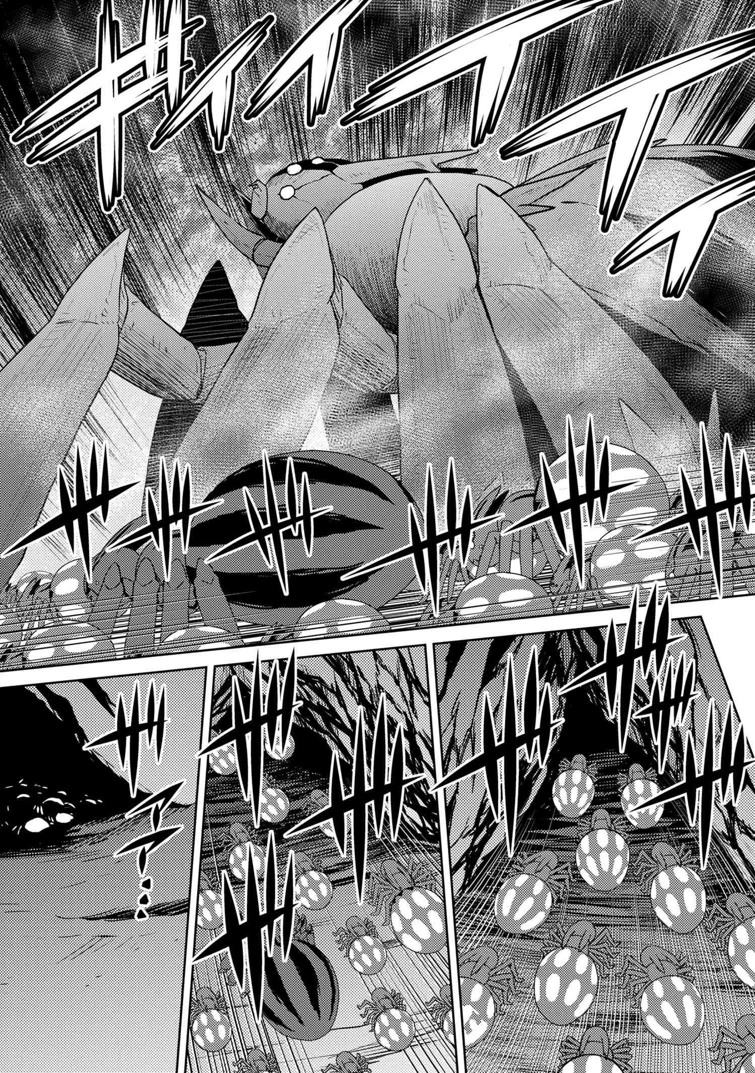 Kumo Desu Ga, Nani Ka? Chapter 39.2 - Page 11