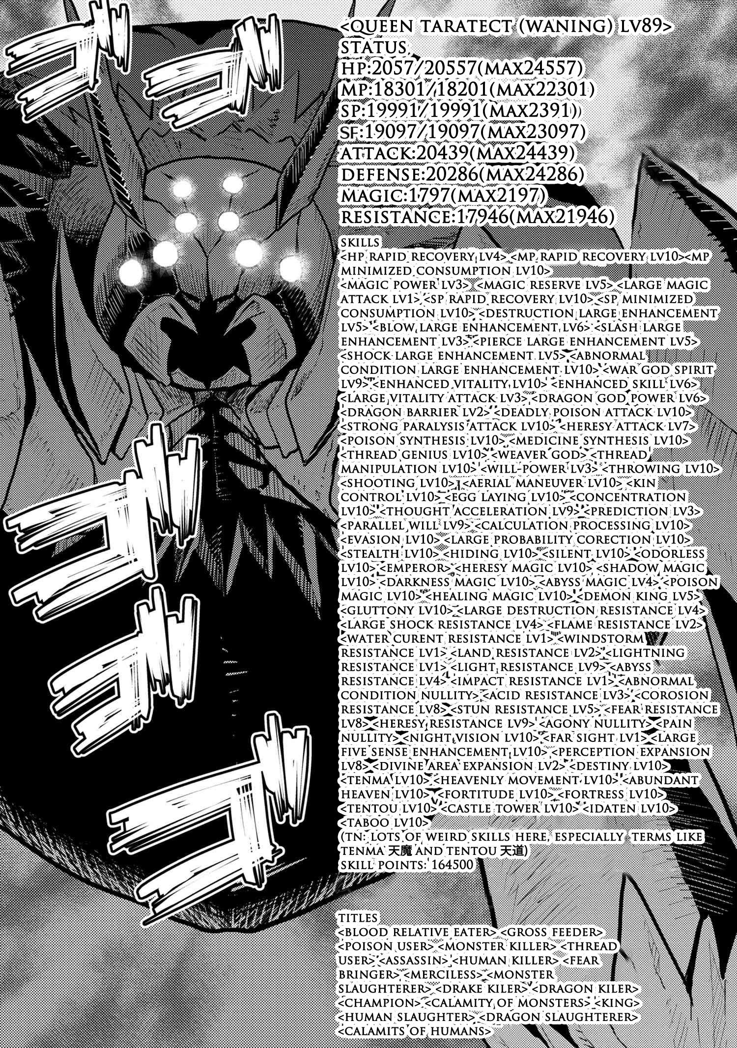 Kumo Desu Ga, Nani Ka? Chapter 40.1 - Page 10