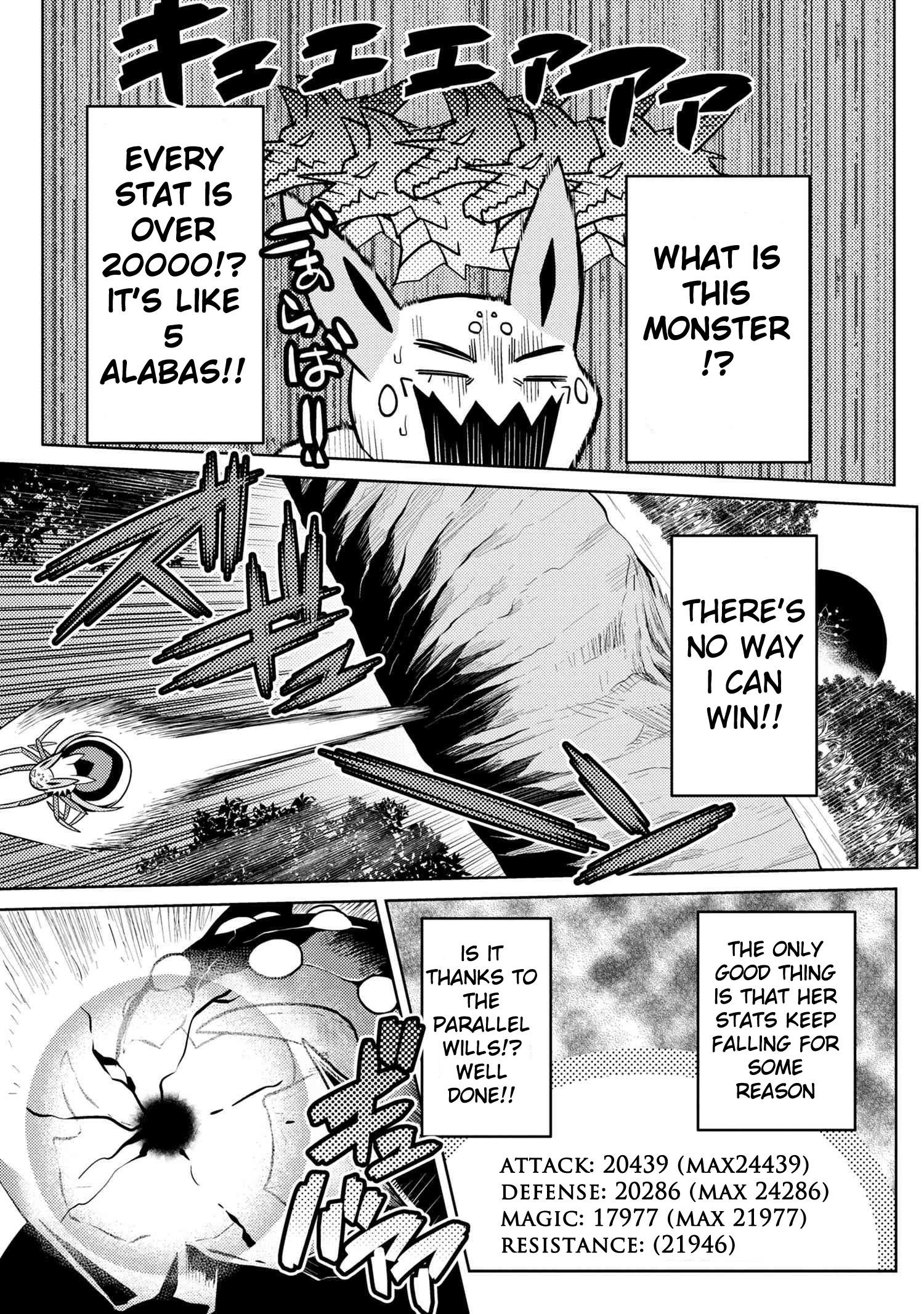 Kumo Desu Ga, Nani Ka? Chapter 40.1 - Page 11