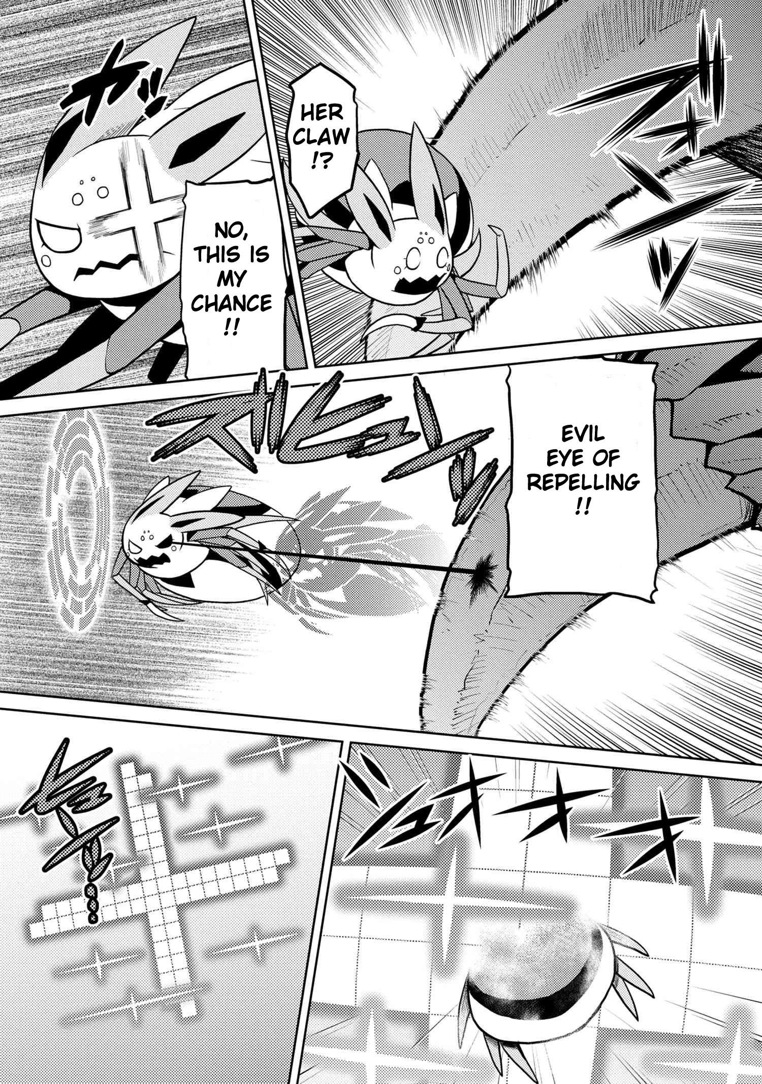 Kumo Desu Ga, Nani Ka? Chapter 40.1 - Page 15