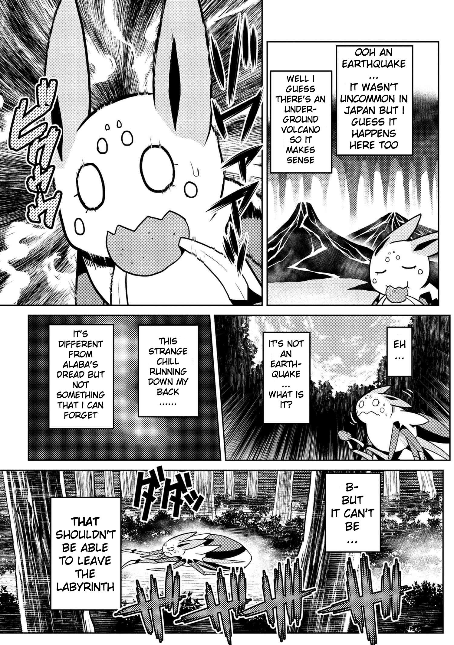 Kumo Desu Ga, Nani Ka? Chapter 40.1 - Page 3