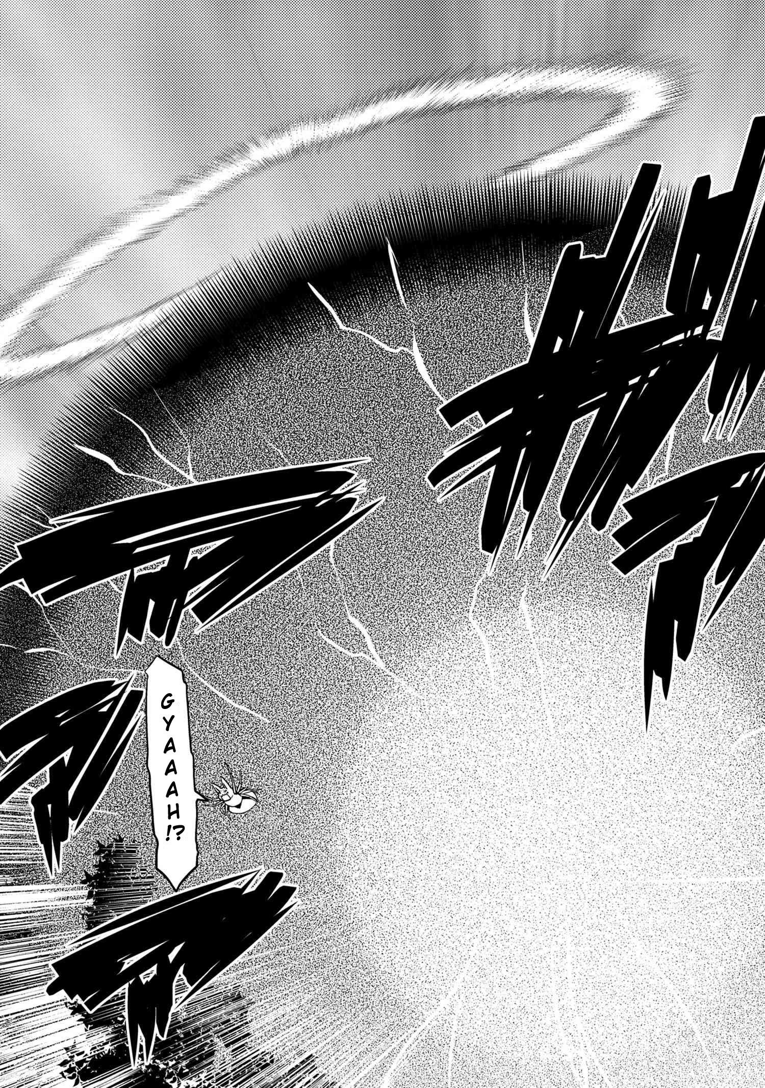 Kumo Desu Ga, Nani Ka? Chapter 40.1 - Page 5