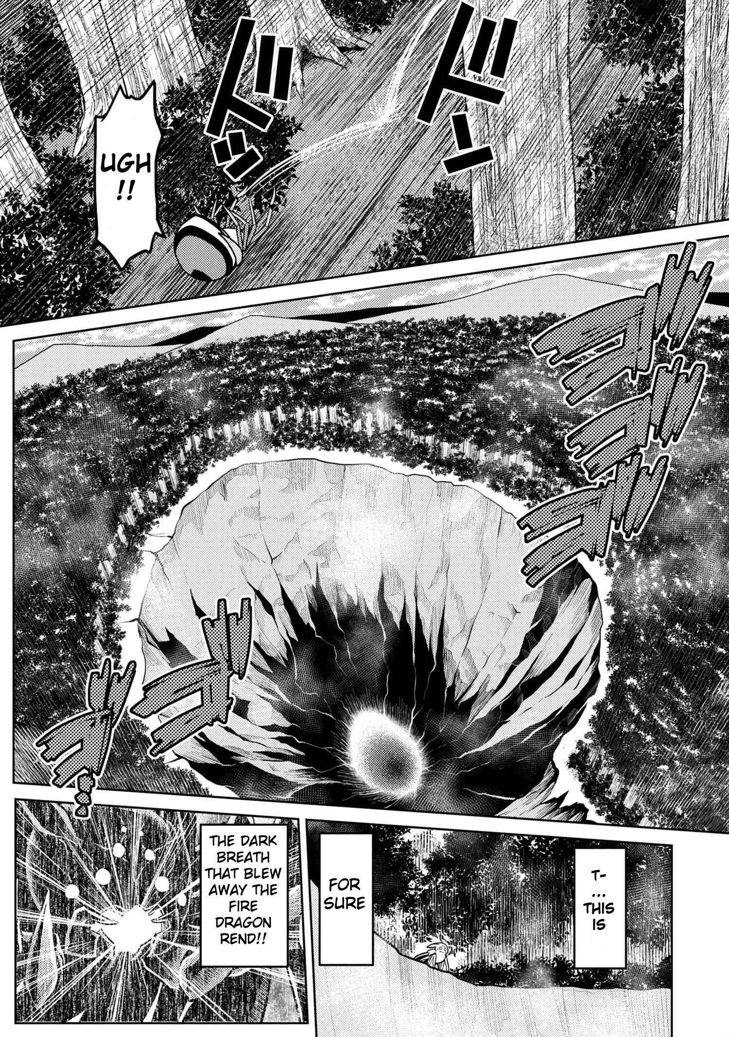 Kumo Desu Ga, Nani Ka? Chapter 40.1 - Page 6