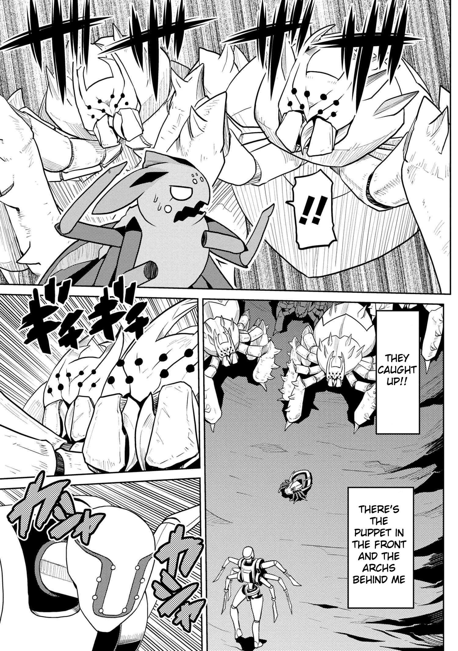 Kumo Desu Ga, Nani Ka? Chapter 40.2 - Page 11