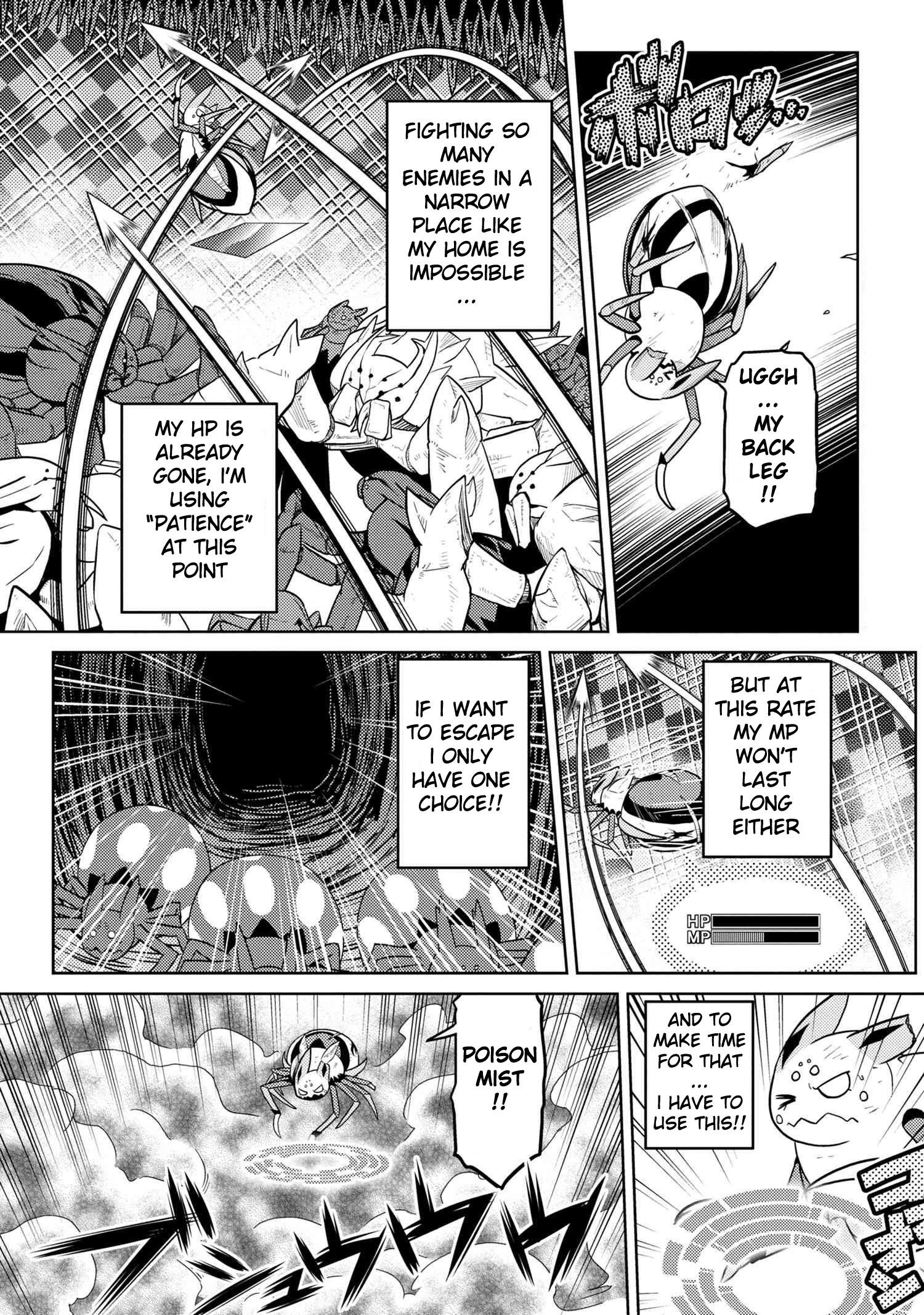 Kumo Desu Ga, Nani Ka? Chapter 40.2 - Page 5