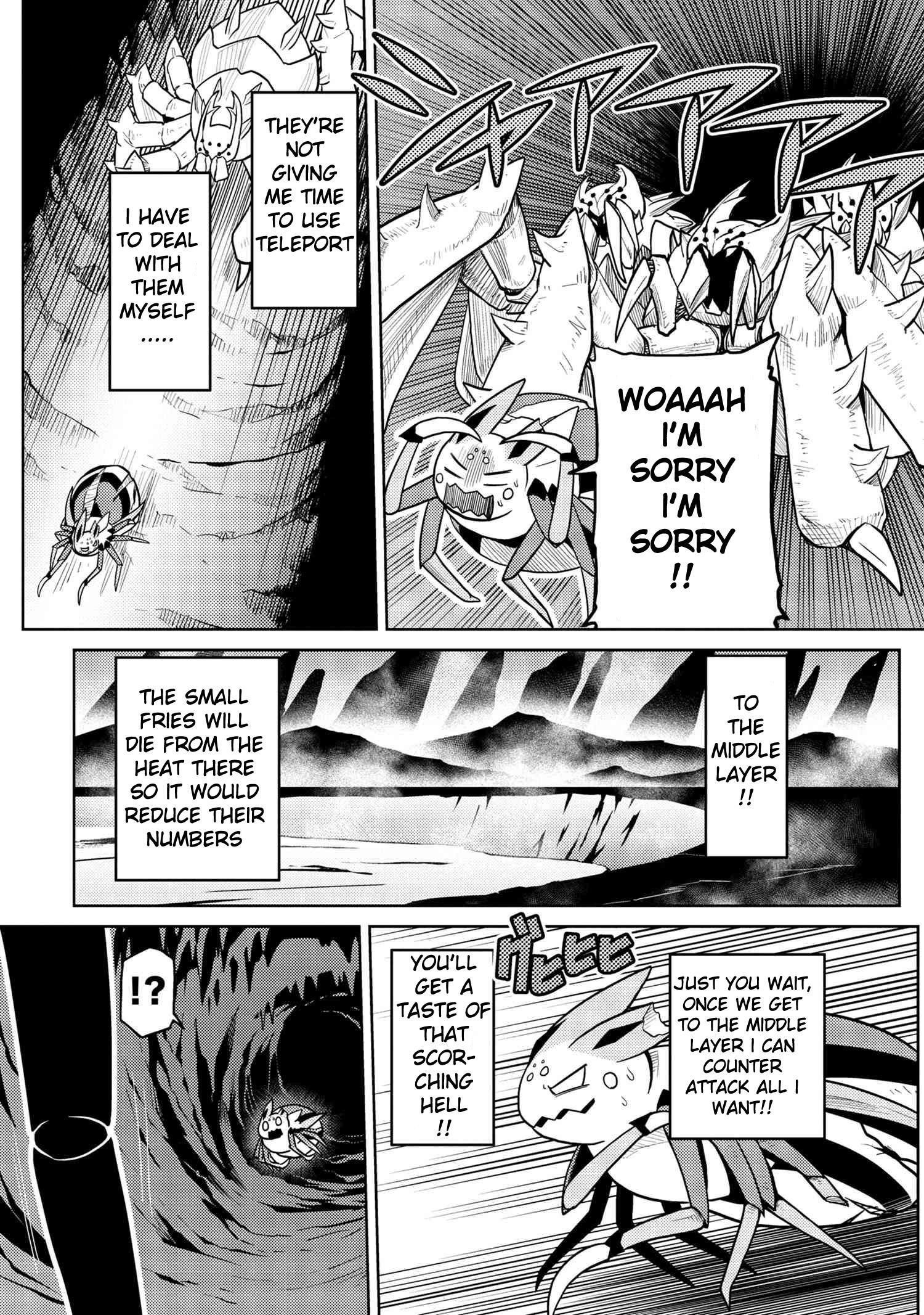 Kumo Desu Ga, Nani Ka? Chapter 40.2 - Page 7