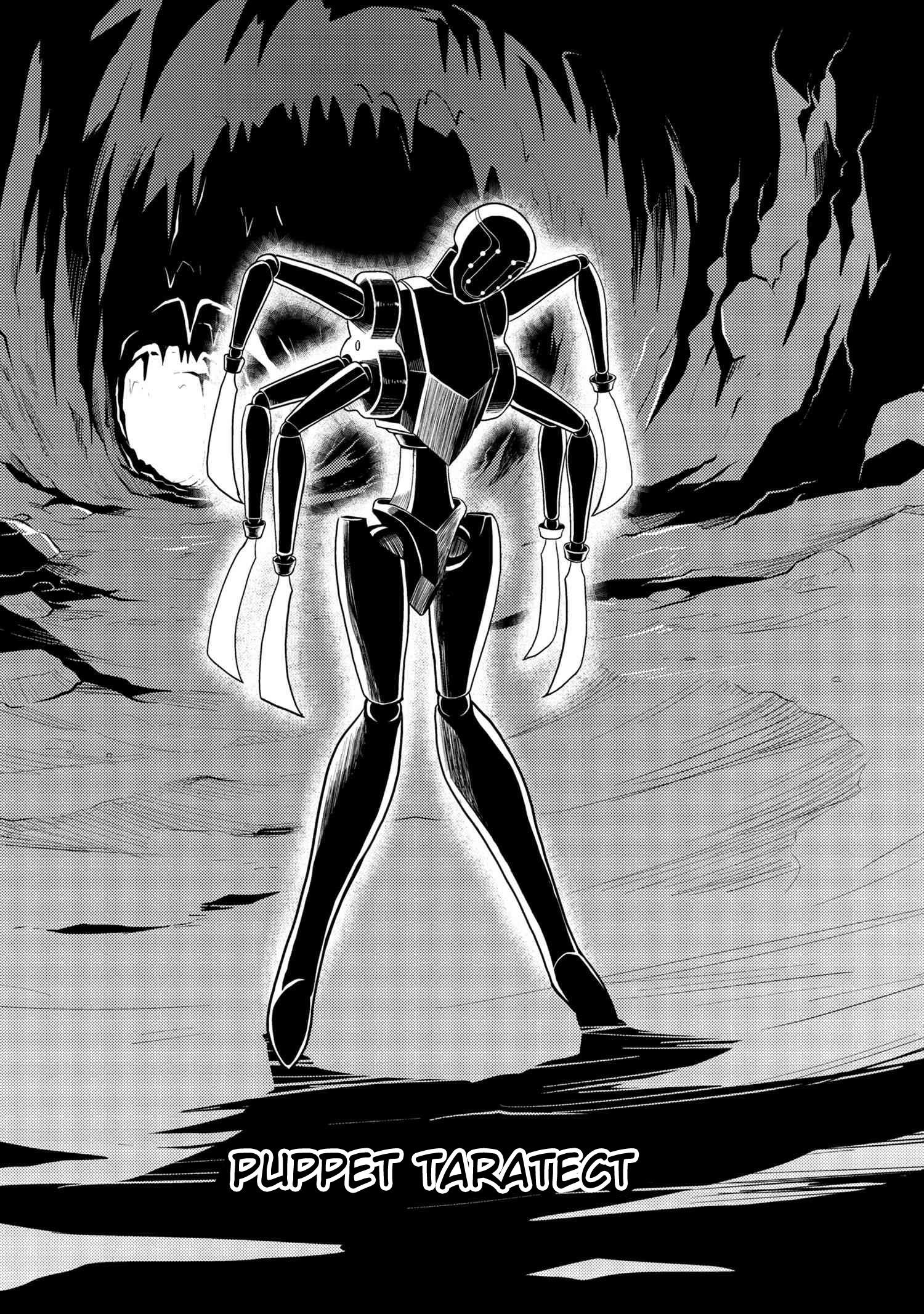 Kumo Desu Ga, Nani Ka? Chapter 40.2 - Page 8