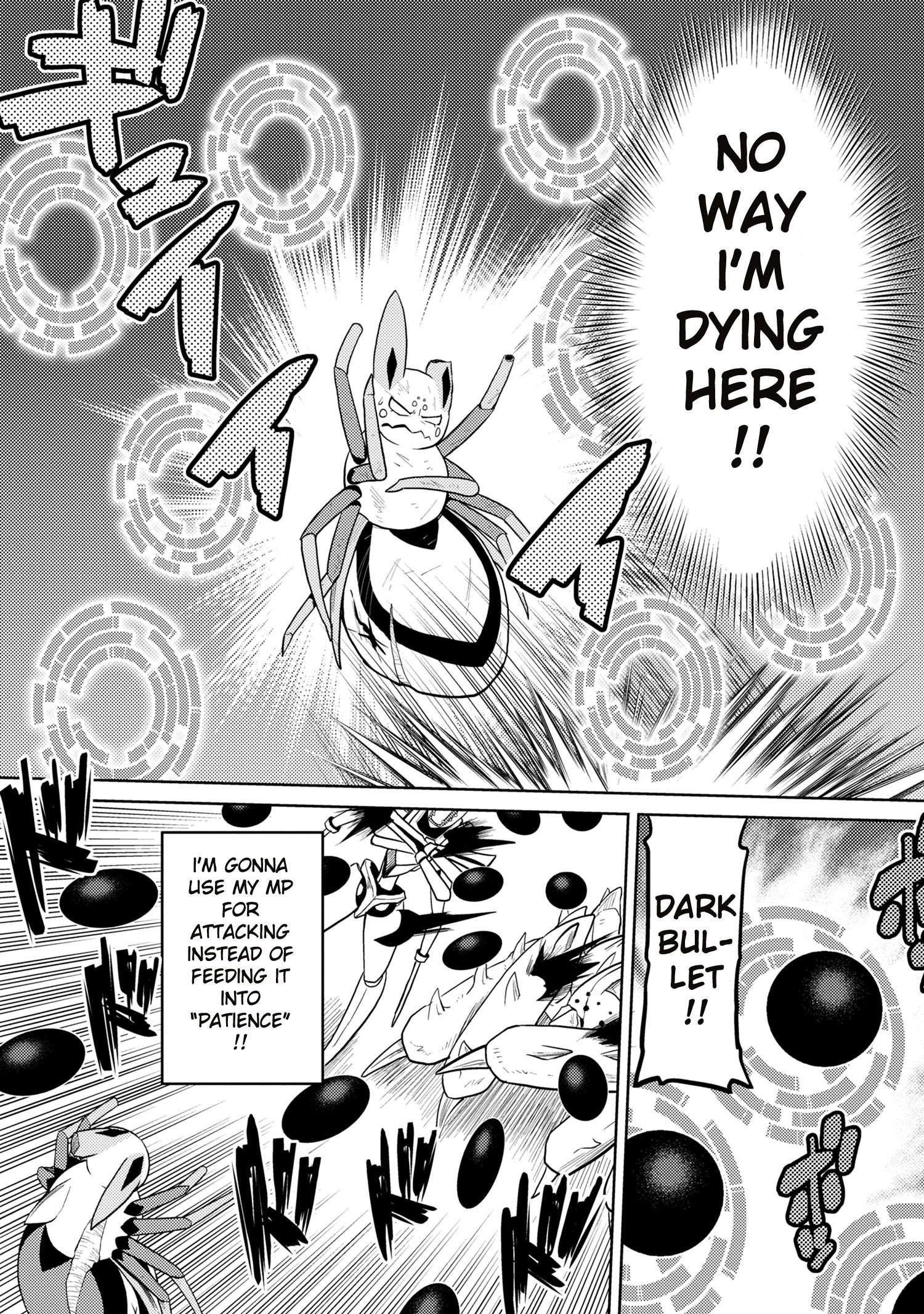 Kumo Desu Ga, Nani Ka? Chapter 41.1 - Page 3