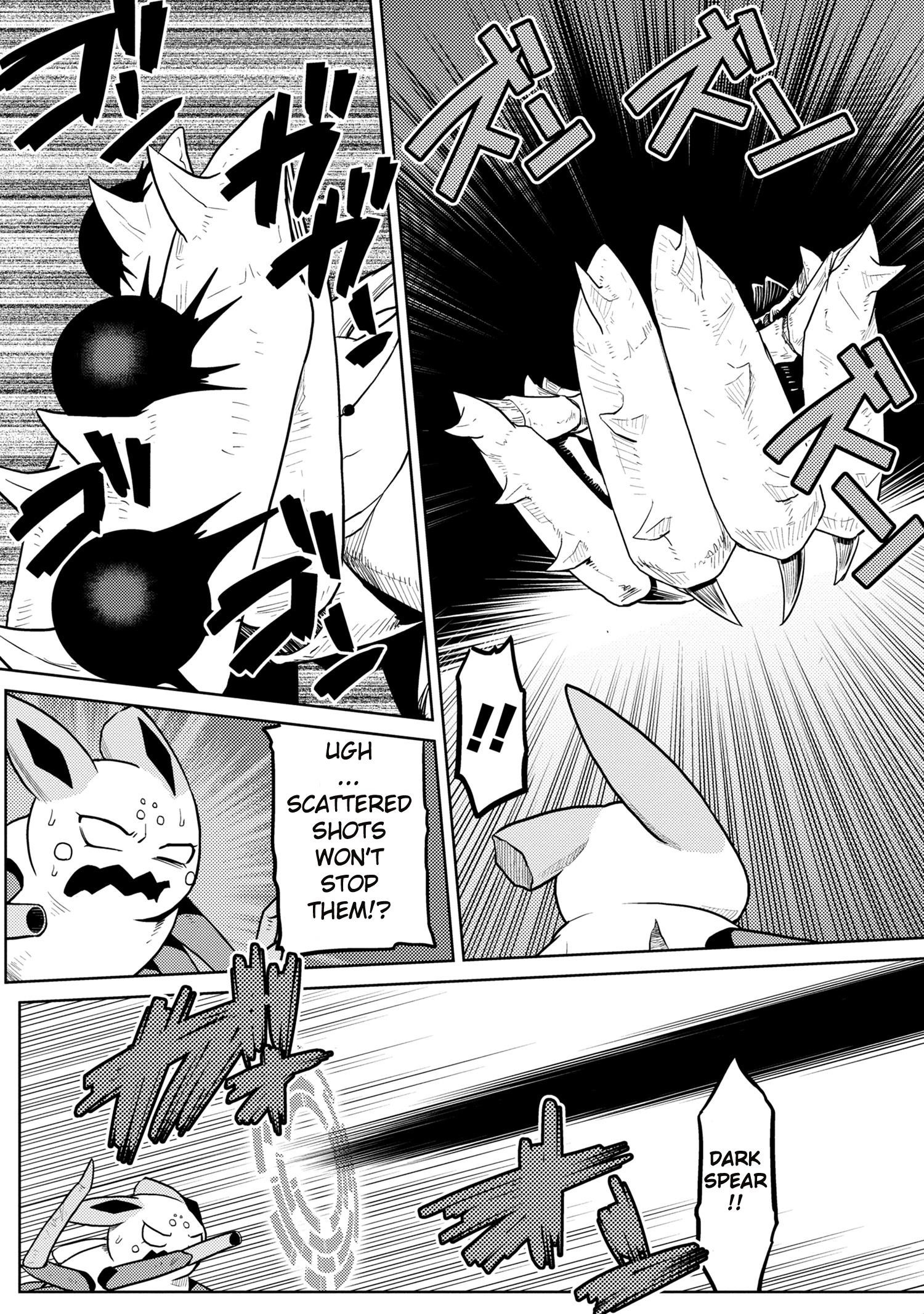 Kumo Desu Ga, Nani Ka? Chapter 41.1 - Page 6